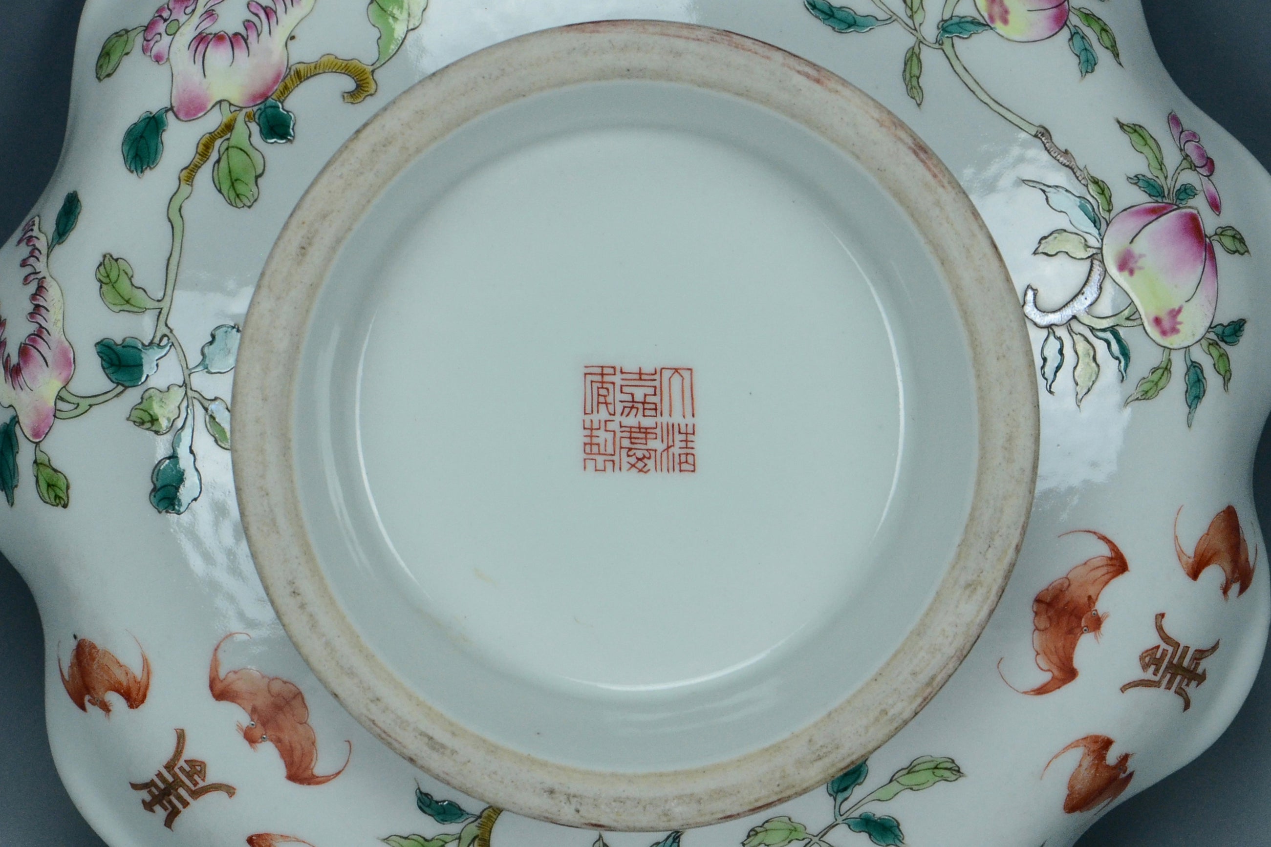 K355: Chinese Famille Rose Dish Jiaqing Mark Qing Dynasty Style