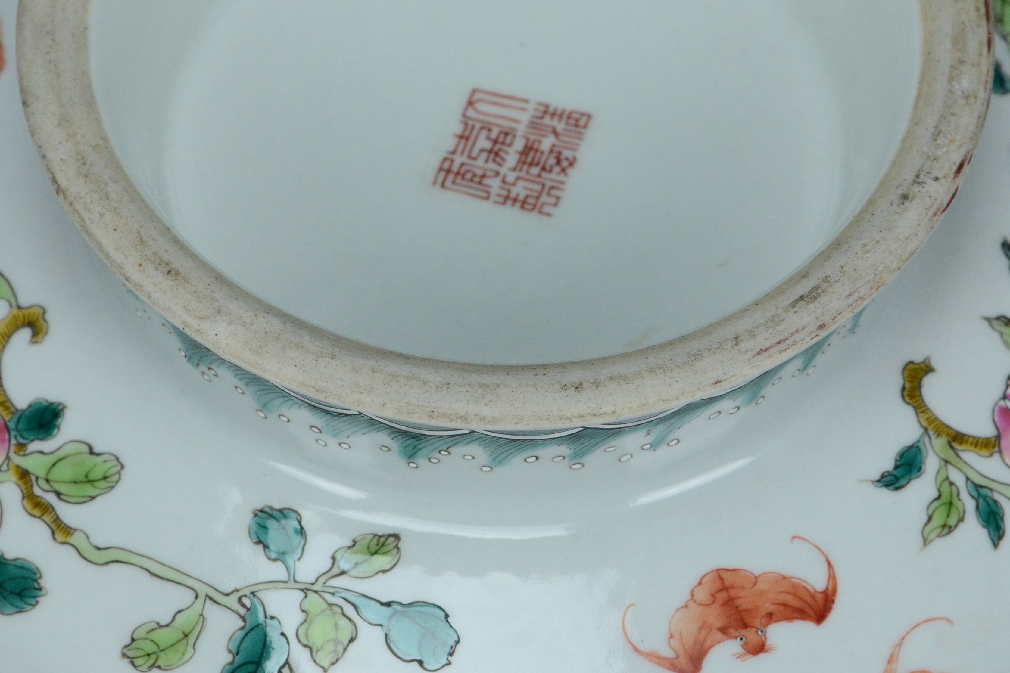 K355: Chinese Famille Rose Dish Jiaqing Mark Qing Dynasty Style