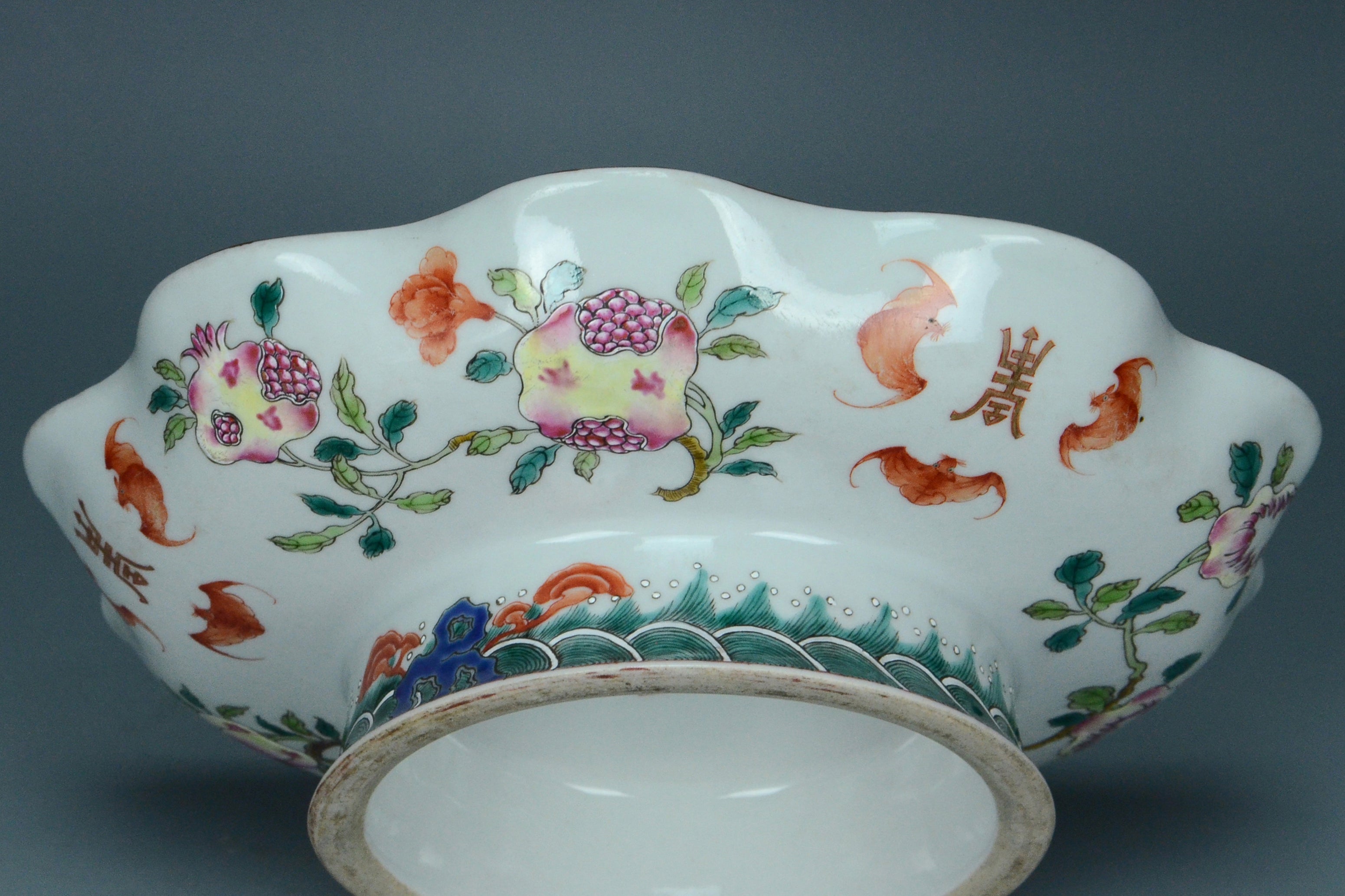 K355: Chinese Famille Rose Dish Jiaqing Mark Qing Dynasty Style