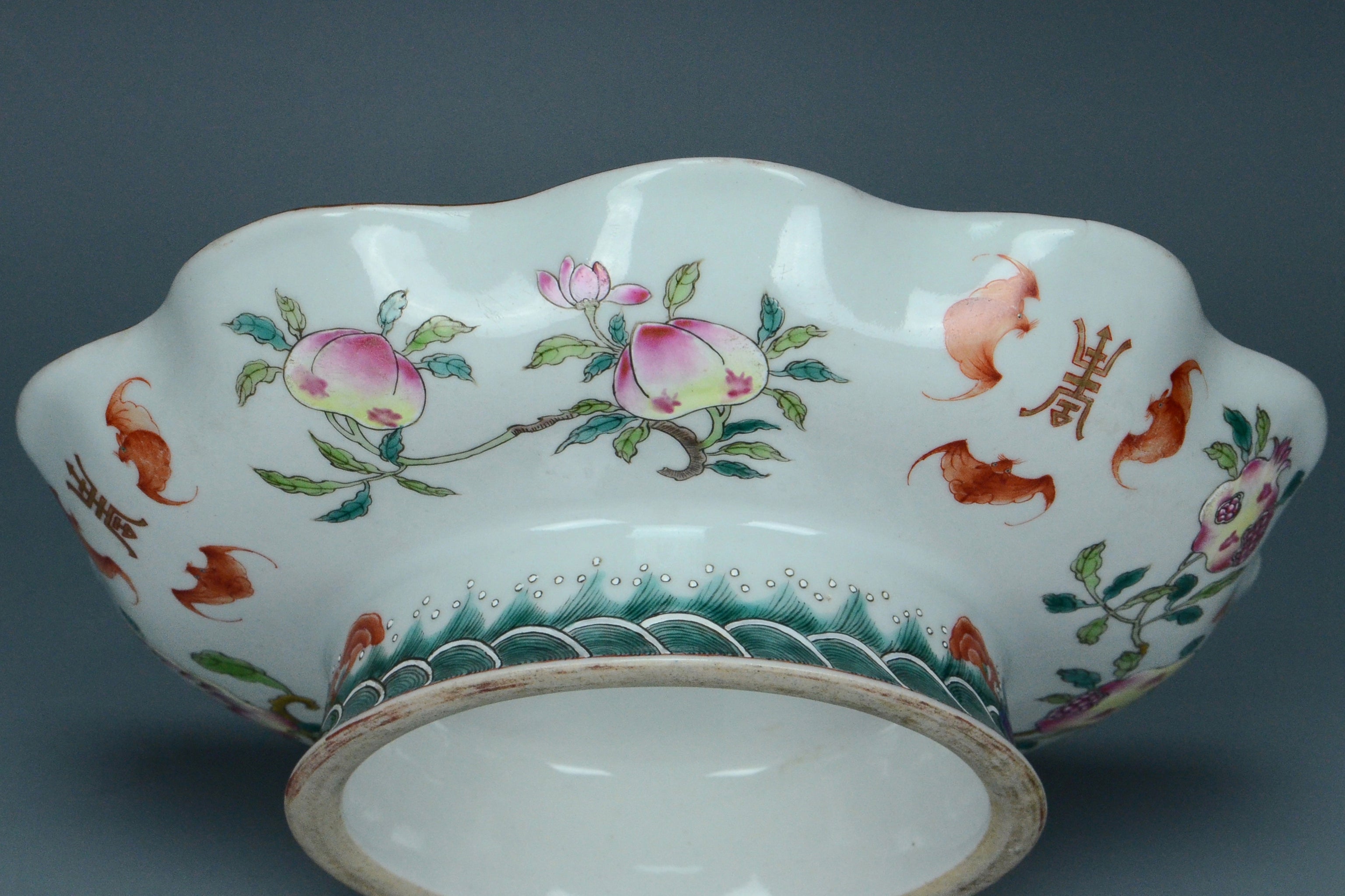 K355: Chinese Famille Rose Dish Jiaqing Mark Qing Dynasty Style