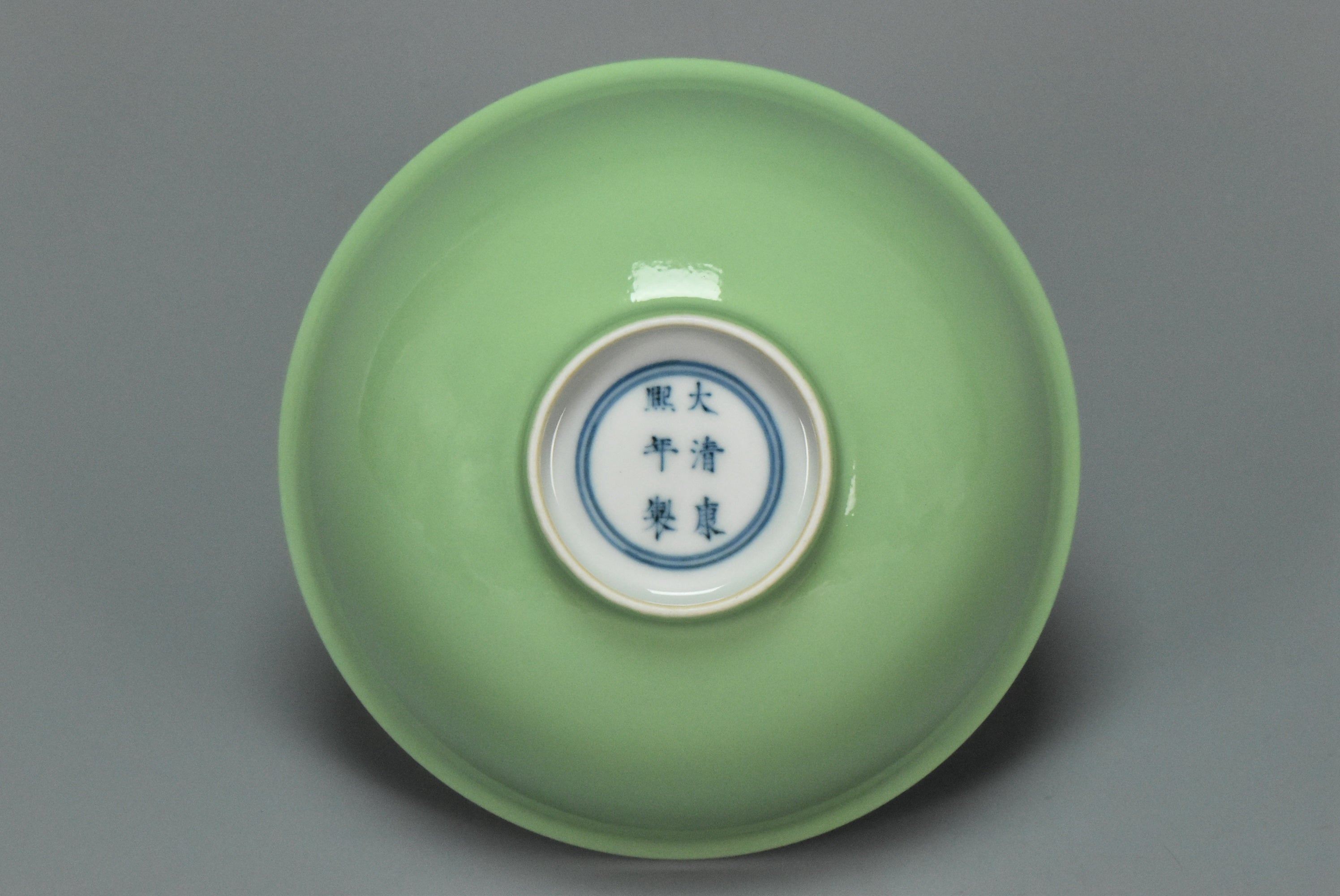 M161: Chinese Green Glazed Bowl Kangxi Mark Qing Dynasty Style