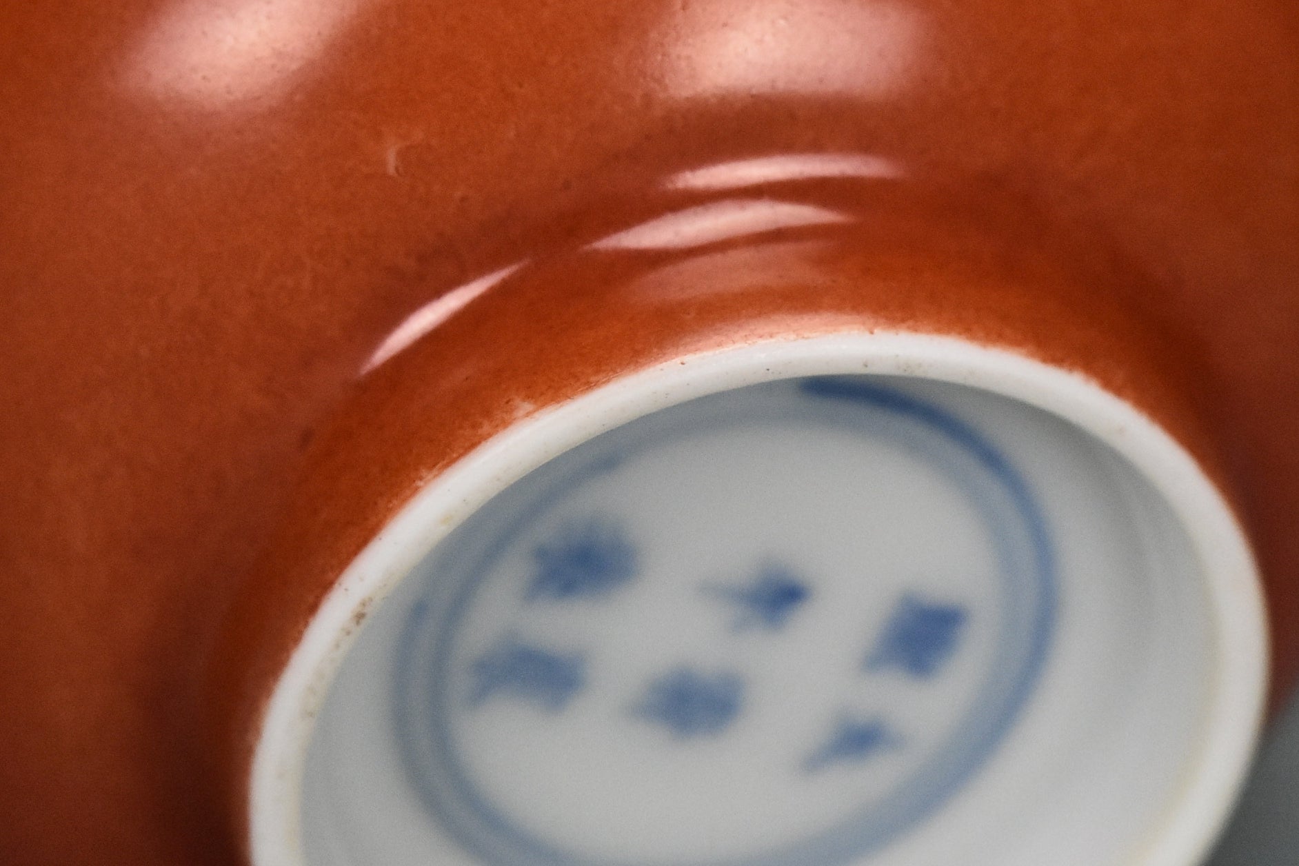P240: Chinese Coral Red Glazed Cup Kangxi Mark Qing Dynasty Style