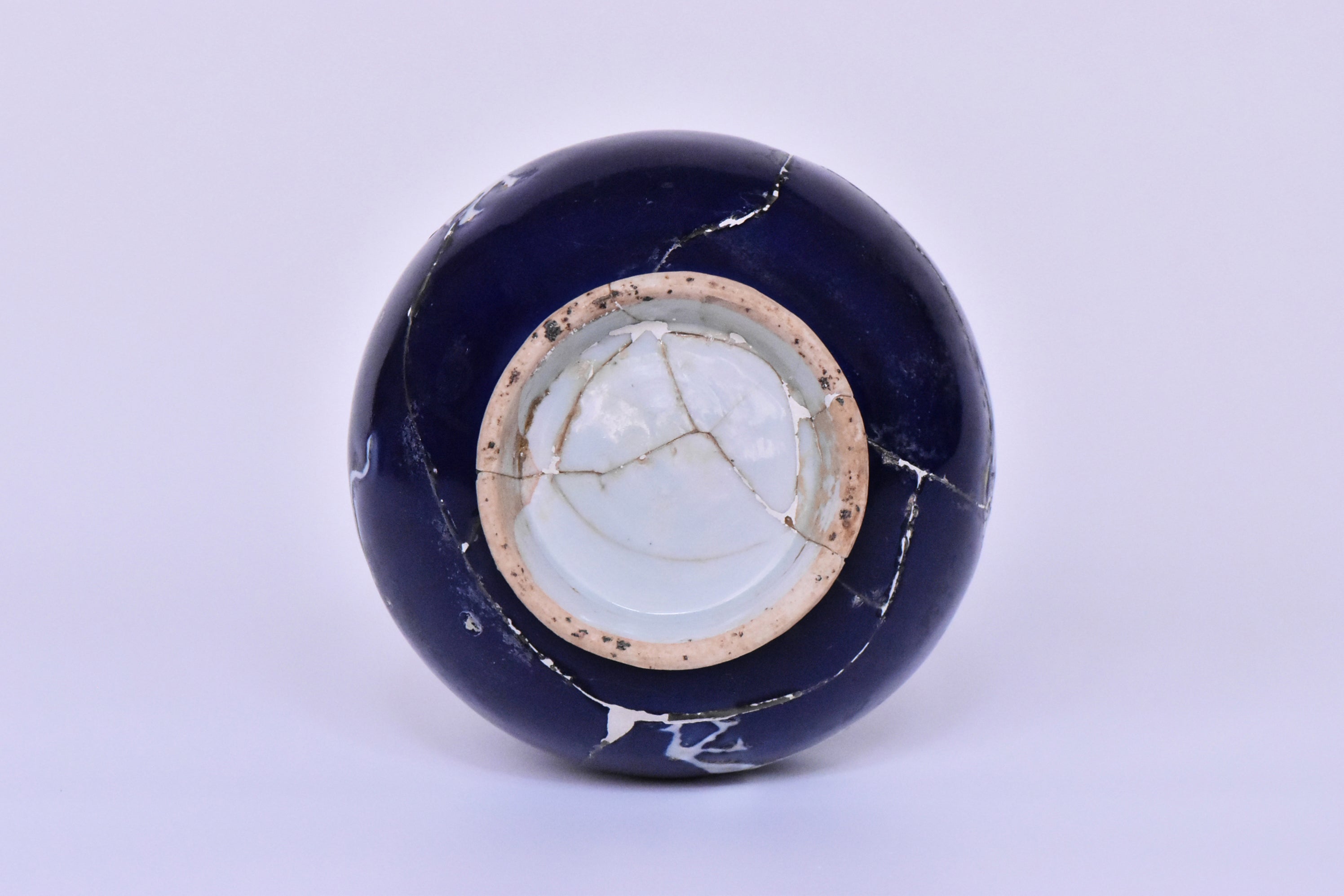 P279: Chinese Blue Ground Dragon Vase Yuan Dynasty Style