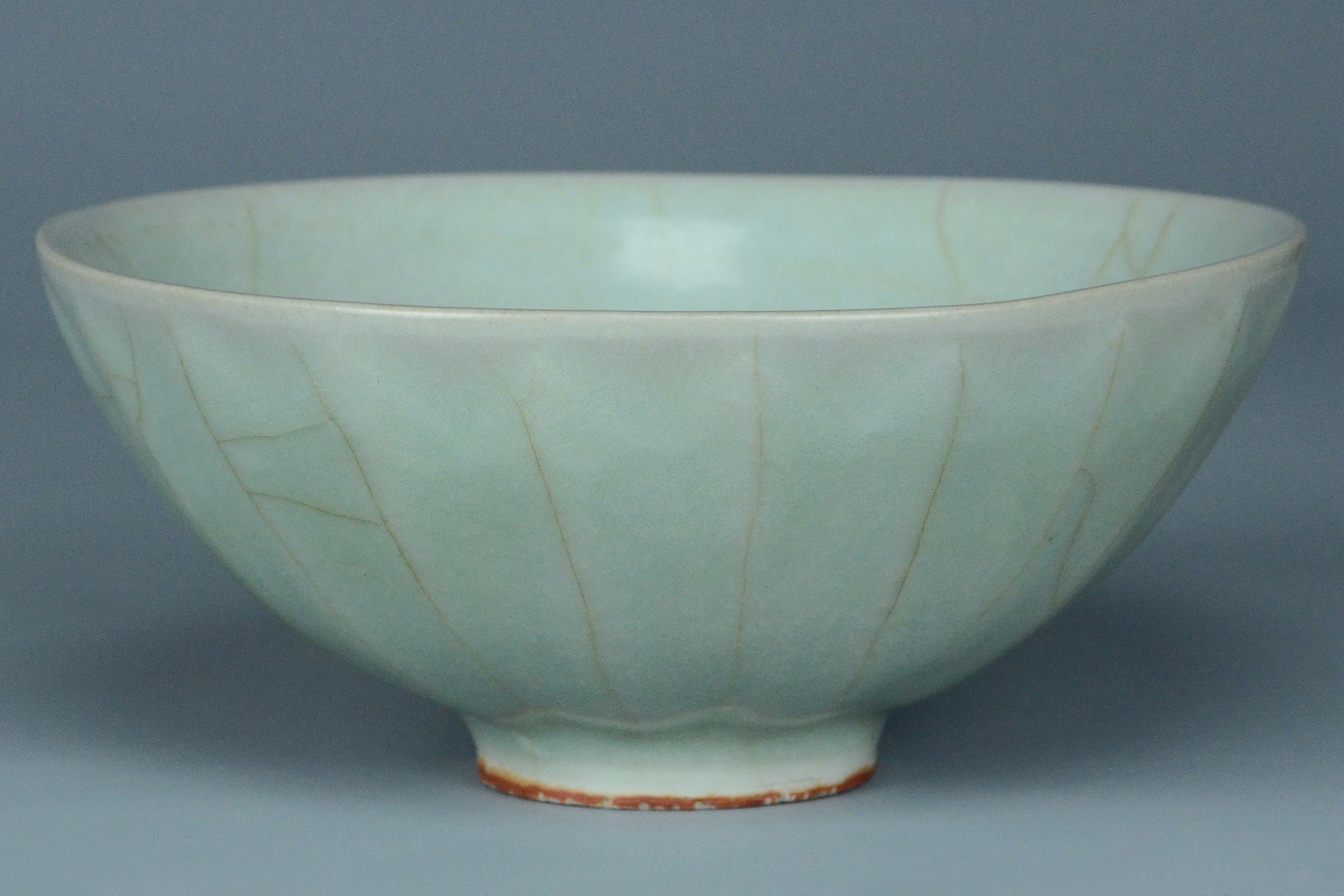P959: Chinese Longquan Celadon Bowl Song Dynasty Style