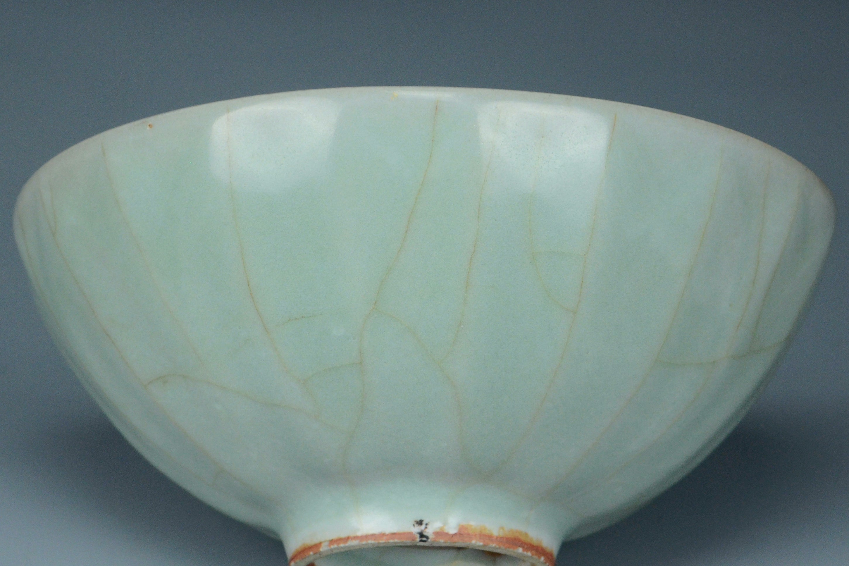 P959: Chinese Longquan Celadon Bowl Song Dynasty Style