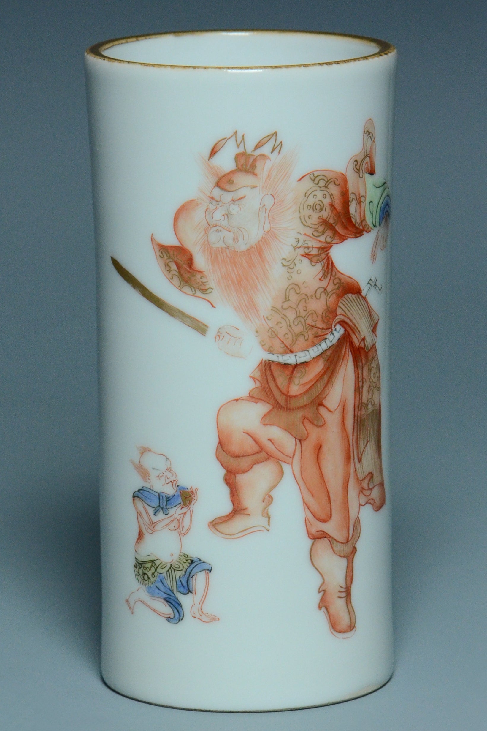 R075: Chinese Brush Pot Qianlong Mark Qing Dynasty Style