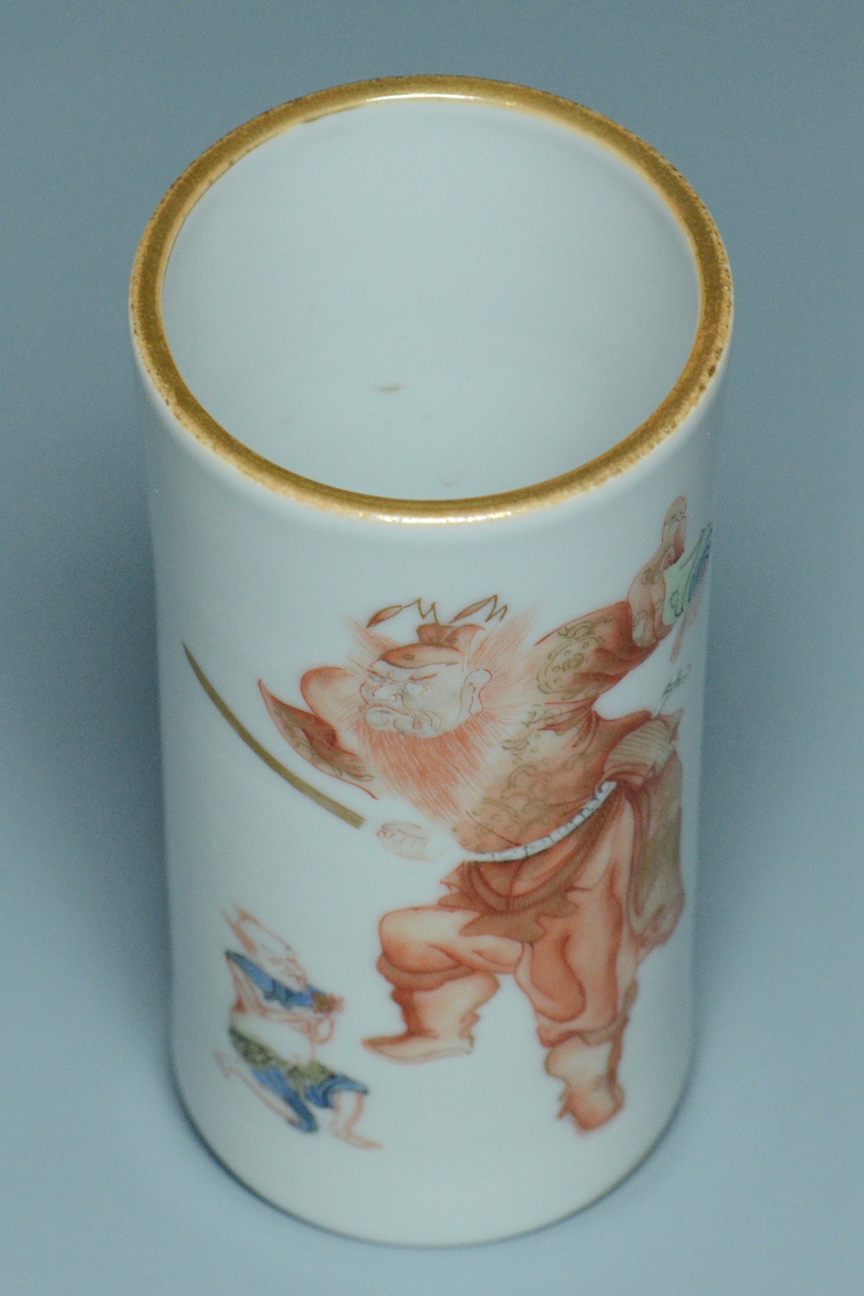 R075: Chinese Brush Pot Qianlong Mark Qing Dynasty Style