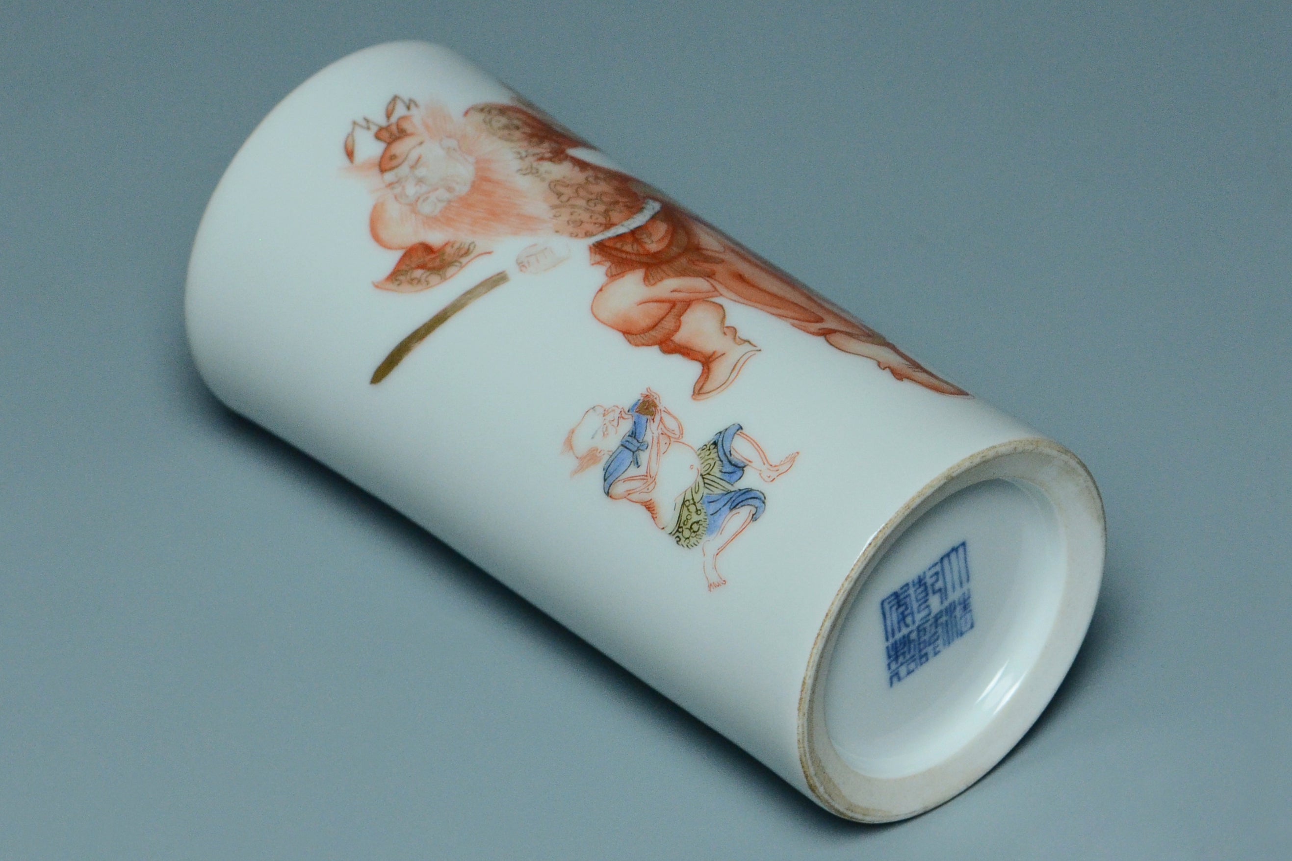 R075: Chinese Brush Pot Qianlong Mark Qing Dynasty Style