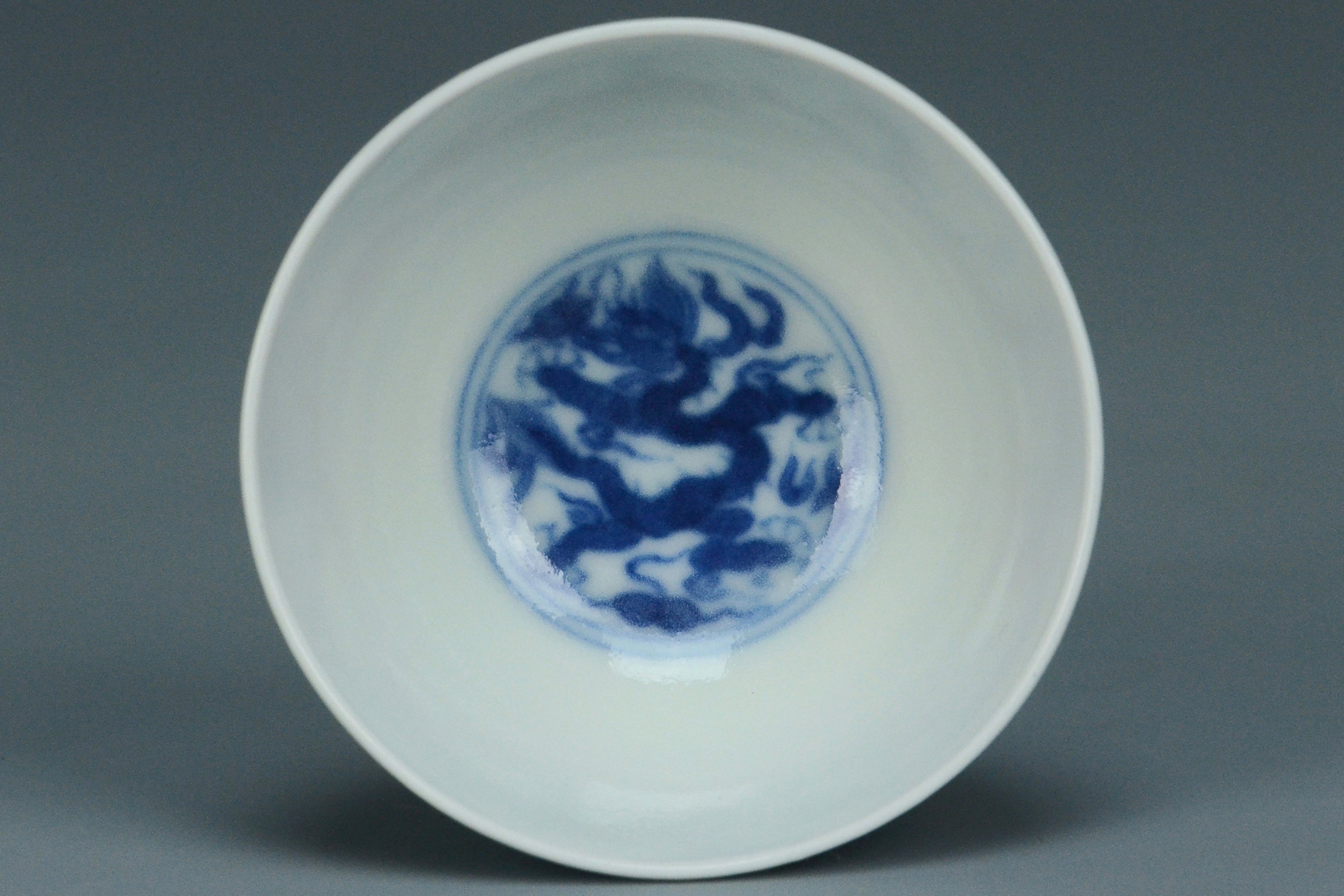 R097: Chinese Dragon Bowl Qianlong Mark Qing Dynasty Style