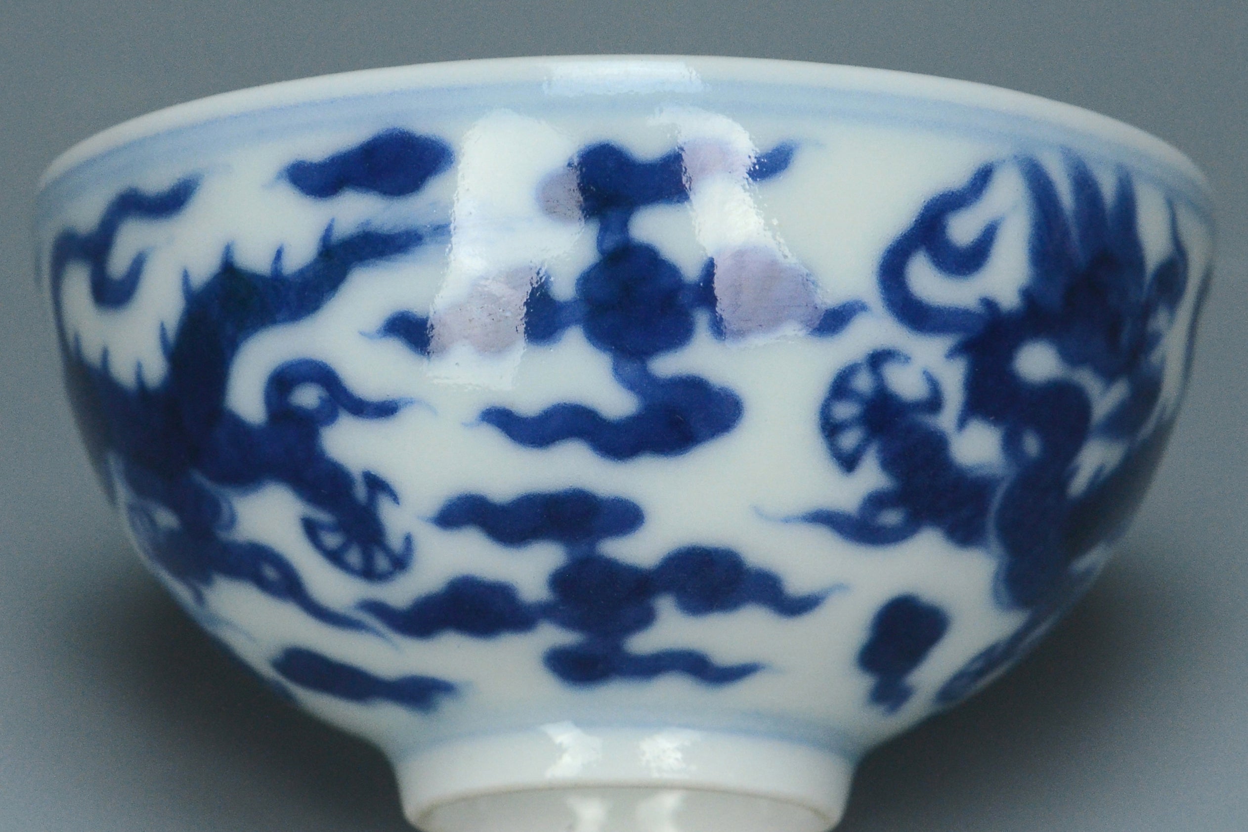 R097: Chinese Dragon Bowl Qianlong Mark Qing Dynasty Style