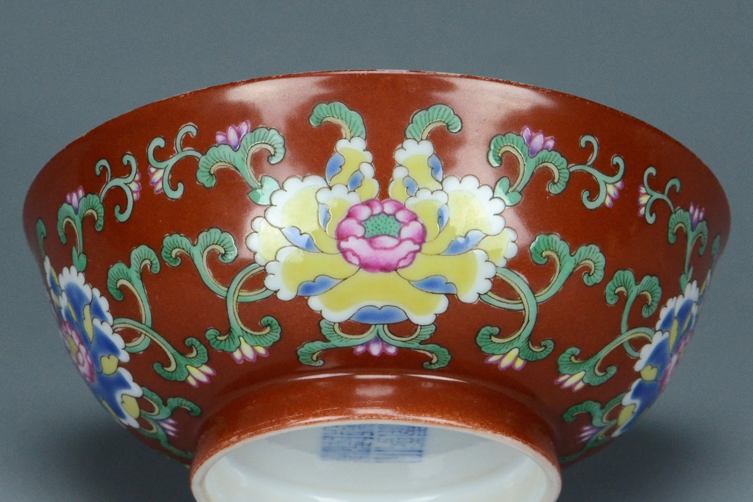 R121: Chinese Coral Ground Famille Verte Bowl Qianlong Mark Qing Dynasty Style