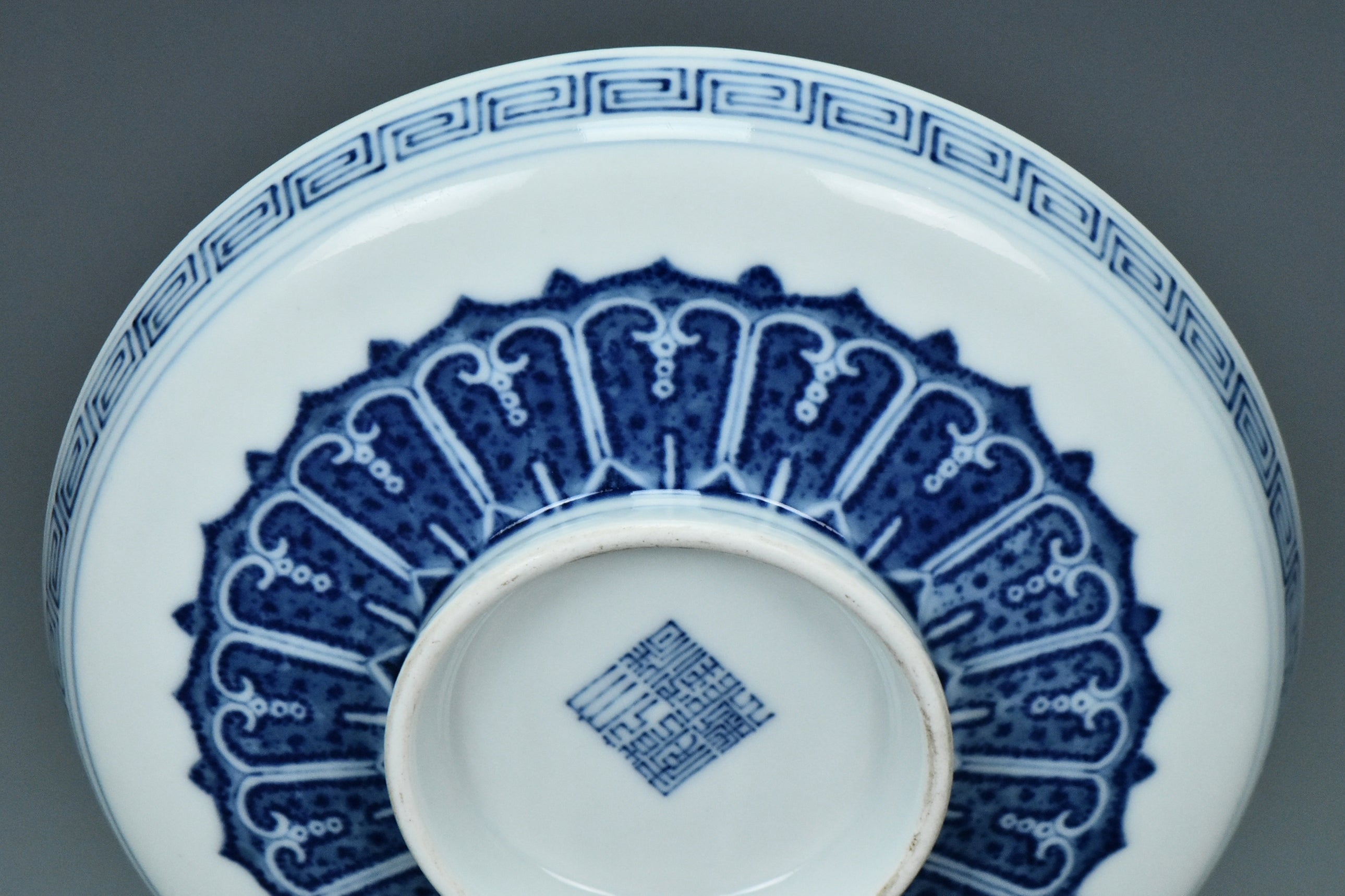R170: Chinese Blue and White Dish Qianlong Mark Qing Dynasty Style