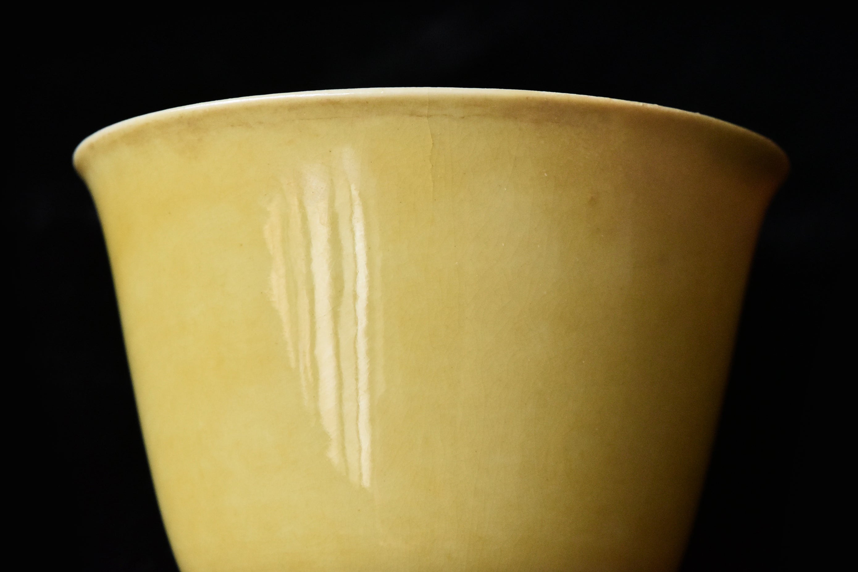 R213: Chinese Yellow Glazed Cup Wanli Mark Ming Dynasty Style