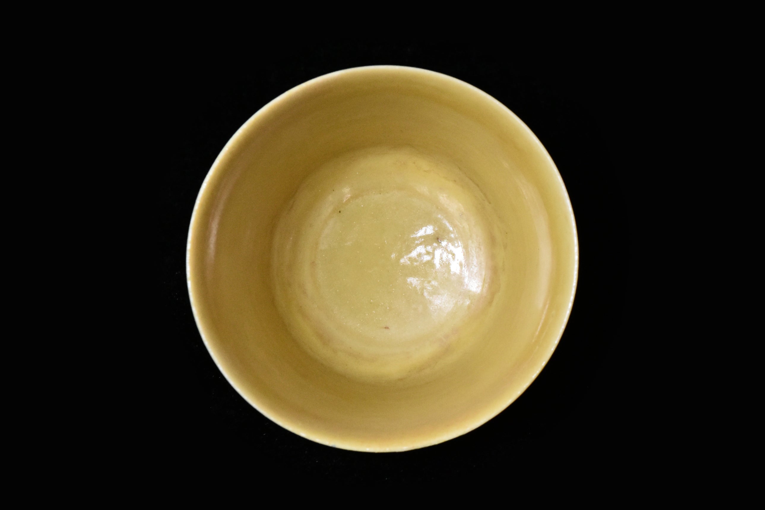 R213: Chinese Yellow Glazed Cup Wanli Mark Ming Dynasty Style