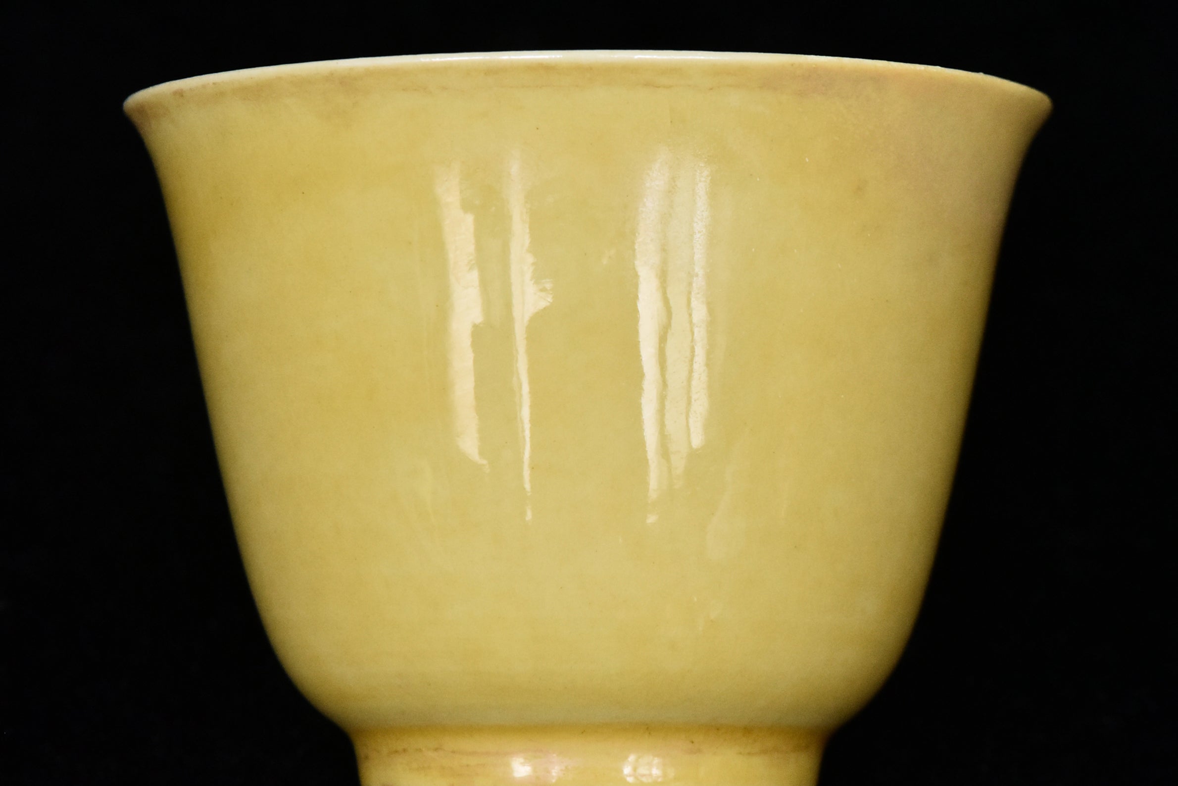 R213: Chinese Yellow Glazed Cup Wanli Mark Ming Dynasty Style