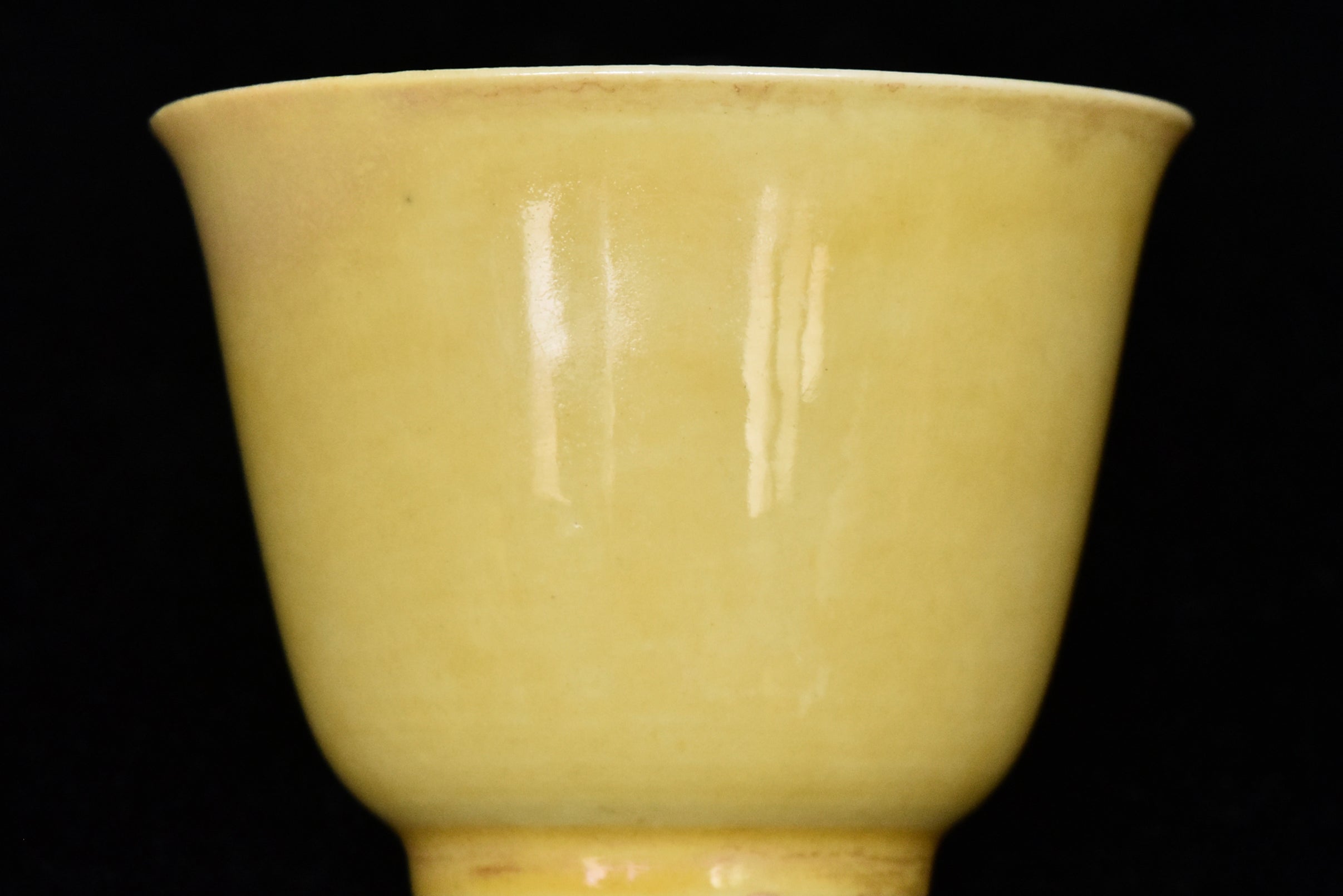 R213: Chinese Yellow Glazed Cup Wanli Mark Ming Dynasty Style
