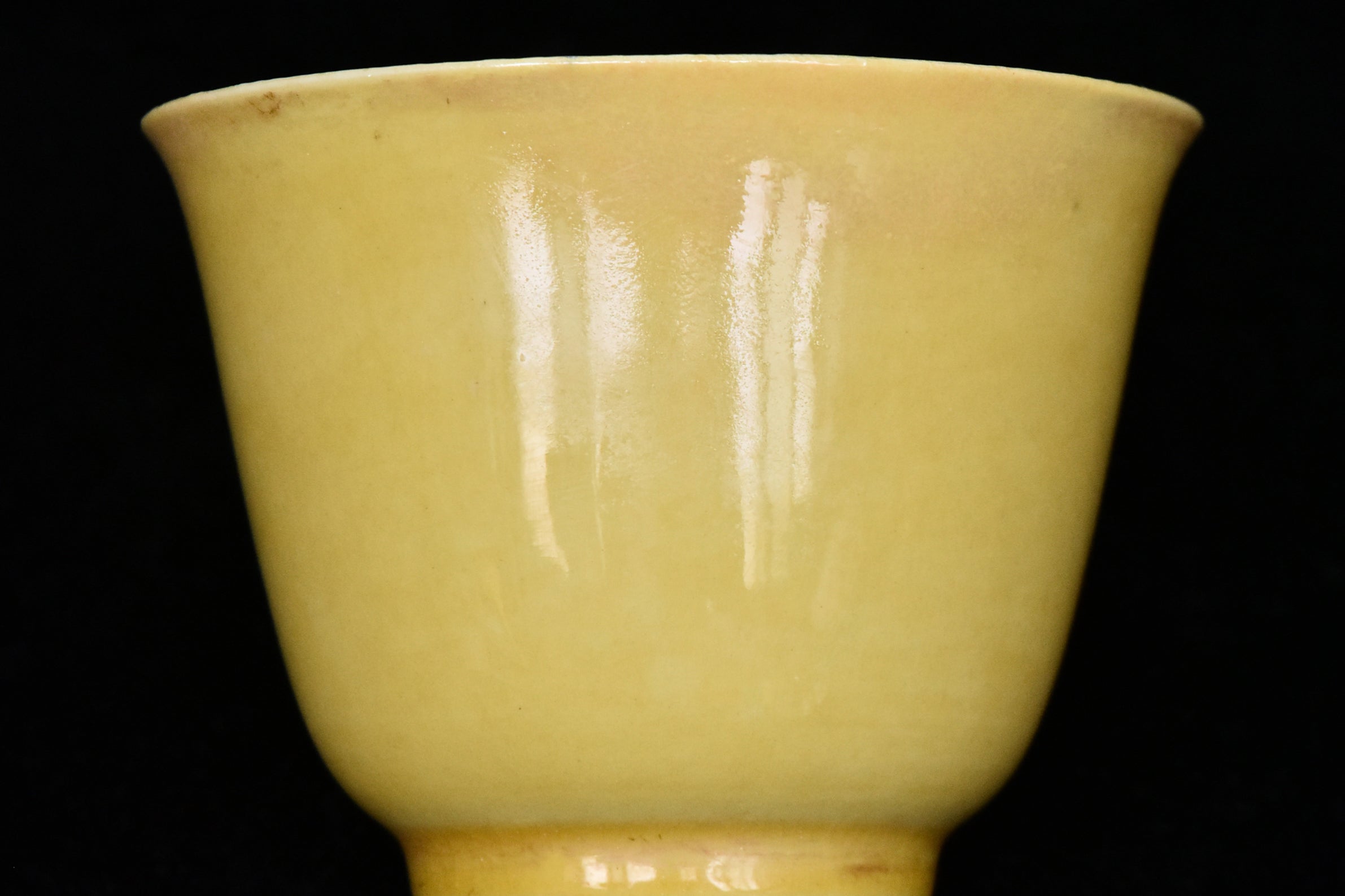 R213: Chinese Yellow Glazed Cup Wanli Mark Ming Dynasty Style