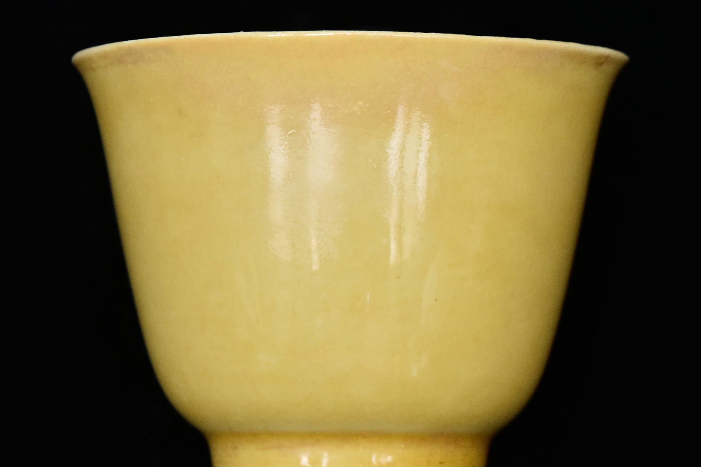 R213: Chinese Yellow Glazed Cup Wanli Mark Ming Dynasty Style