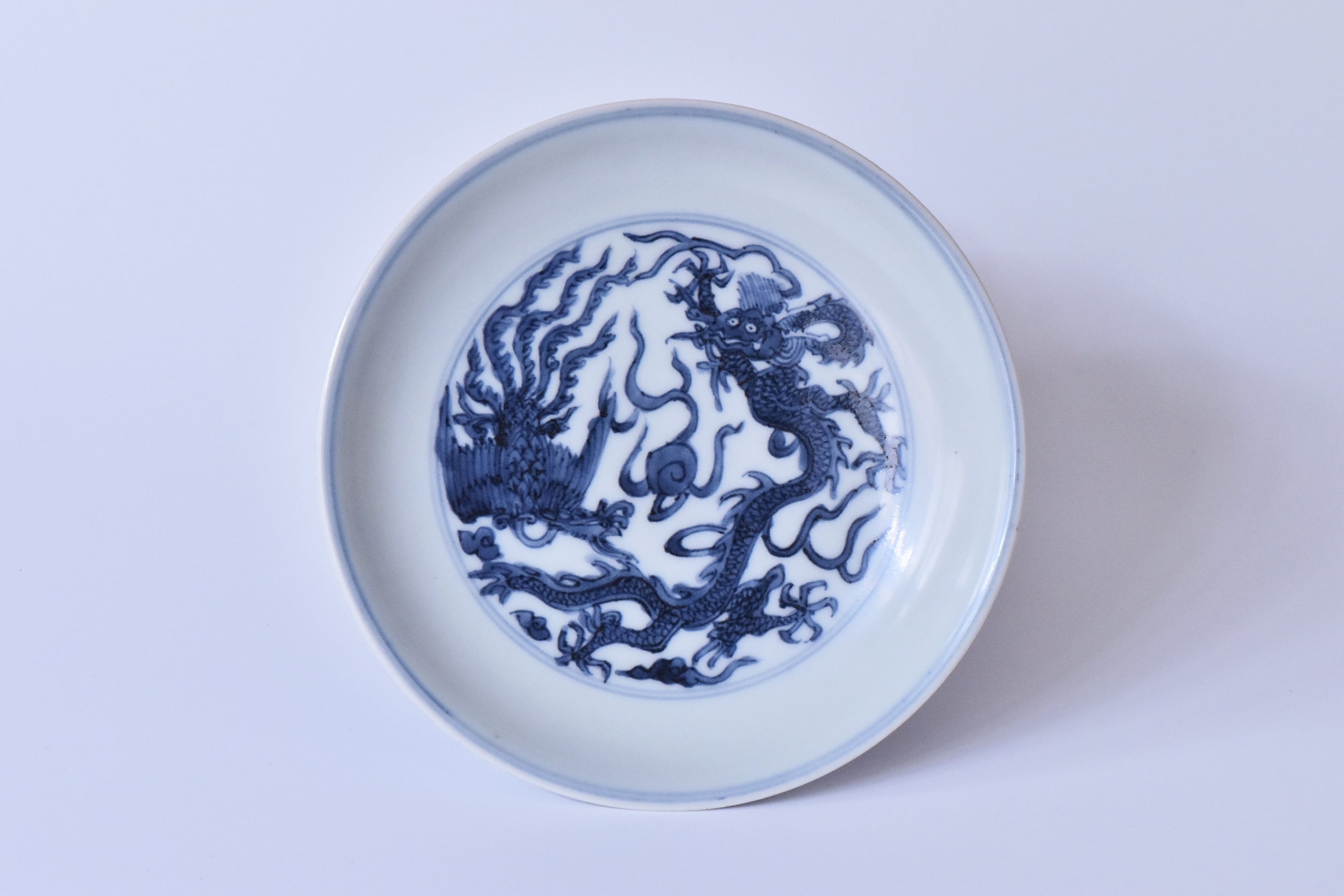 R279: Chinese Dragon Dish Wanli Mark Ming Dynasty Style