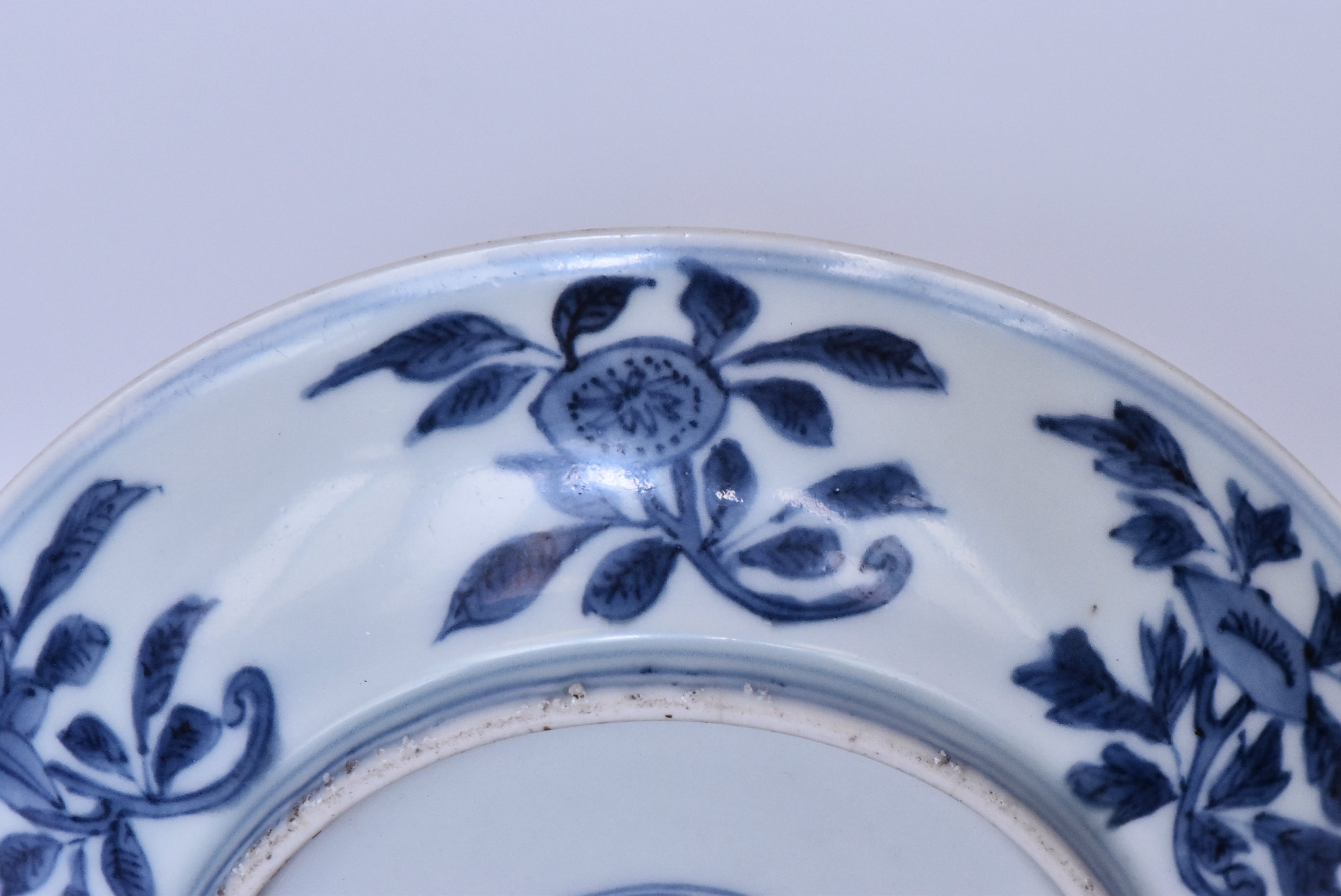 R279: Chinese Dragon Dish Wanli Mark Ming Dynasty Style