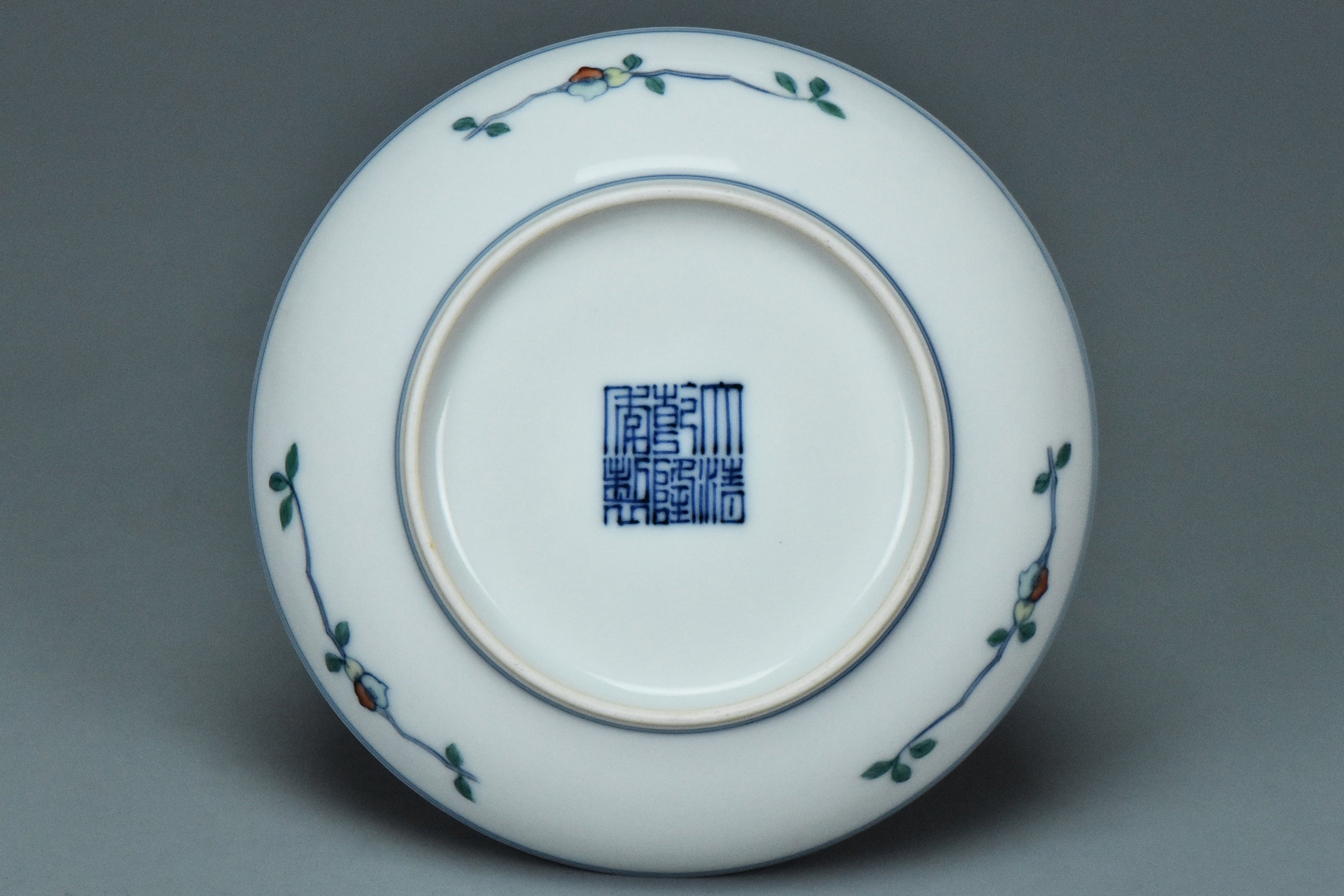 R290: Chinese Doucai Dish Qianlong Mark Qing Dynasty Style
