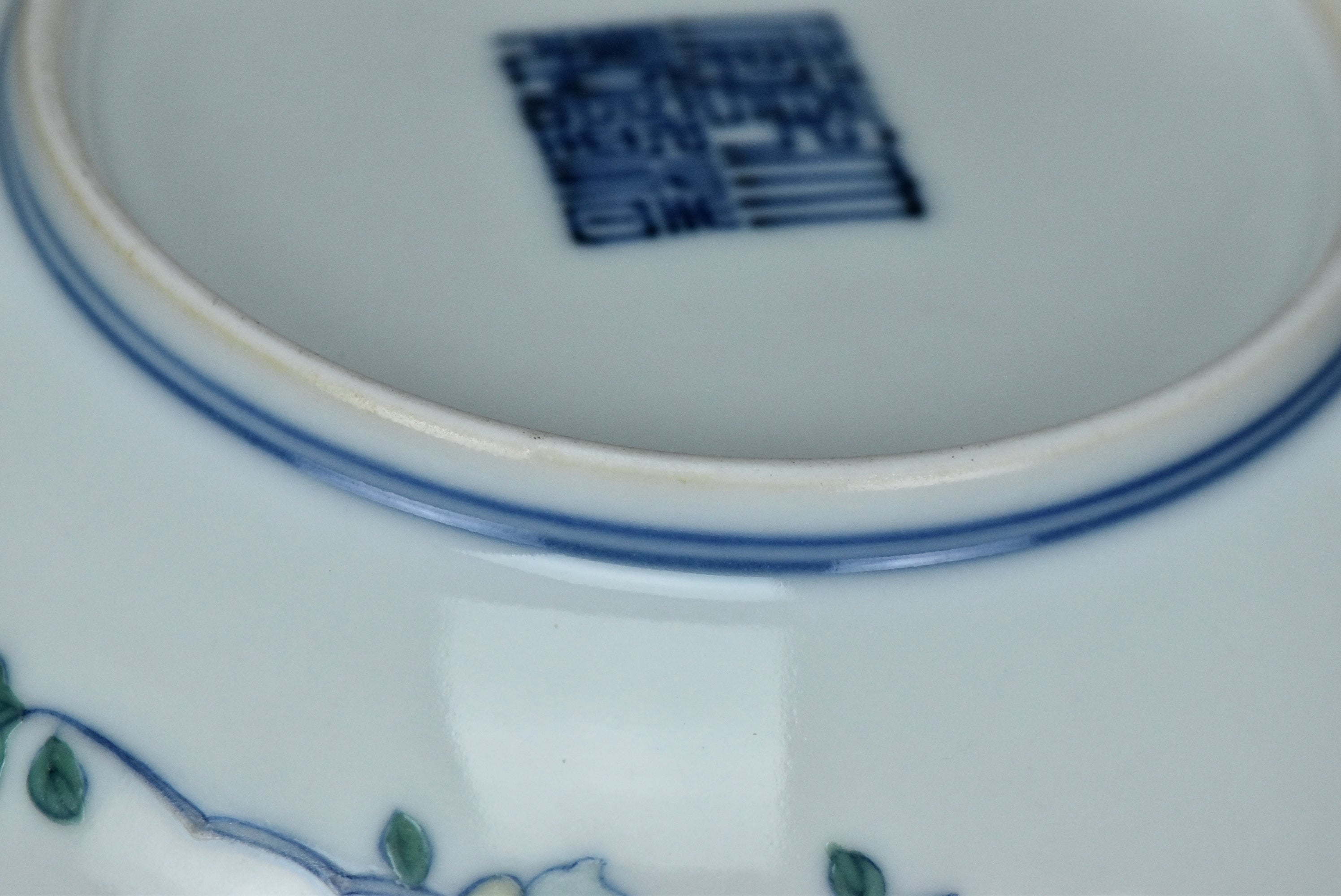 R290: Chinese Doucai Dish Qianlong Mark Qing Dynasty Style