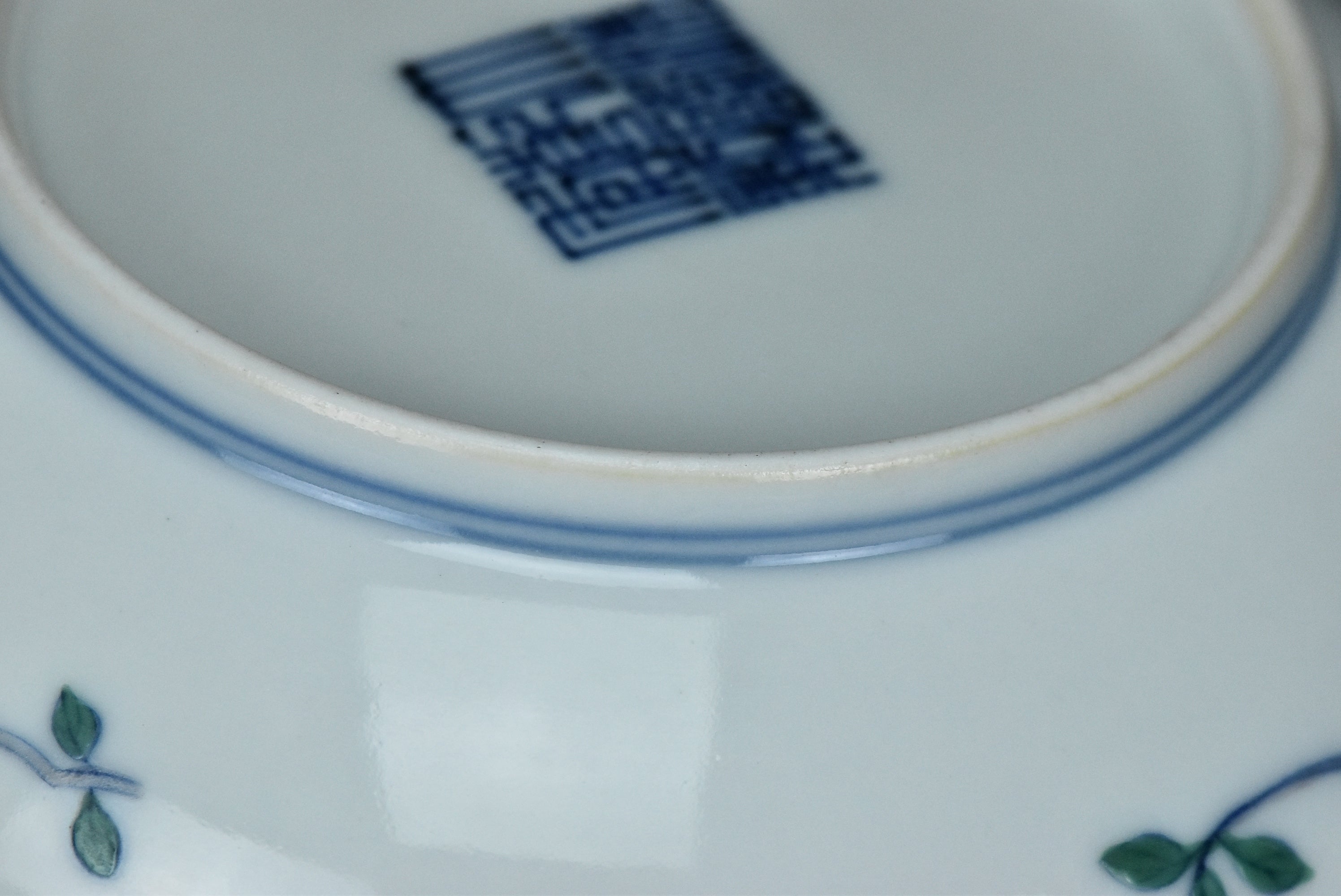 R290: Chinese Doucai Dish Qianlong Mark Qing Dynasty Style