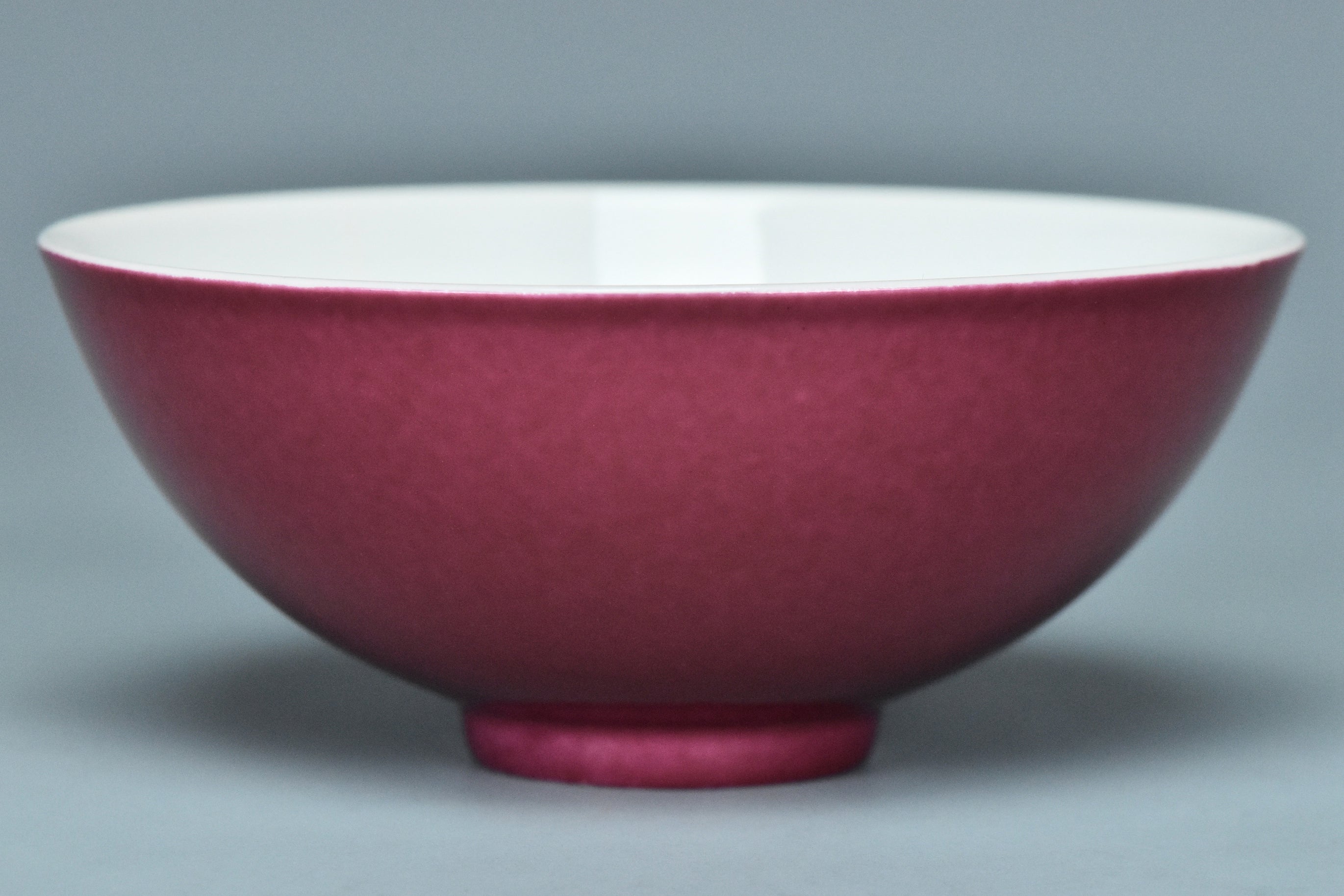 R303: Chinese Ruby Red Cup Yongzheng Mark Qing Dynasty Style