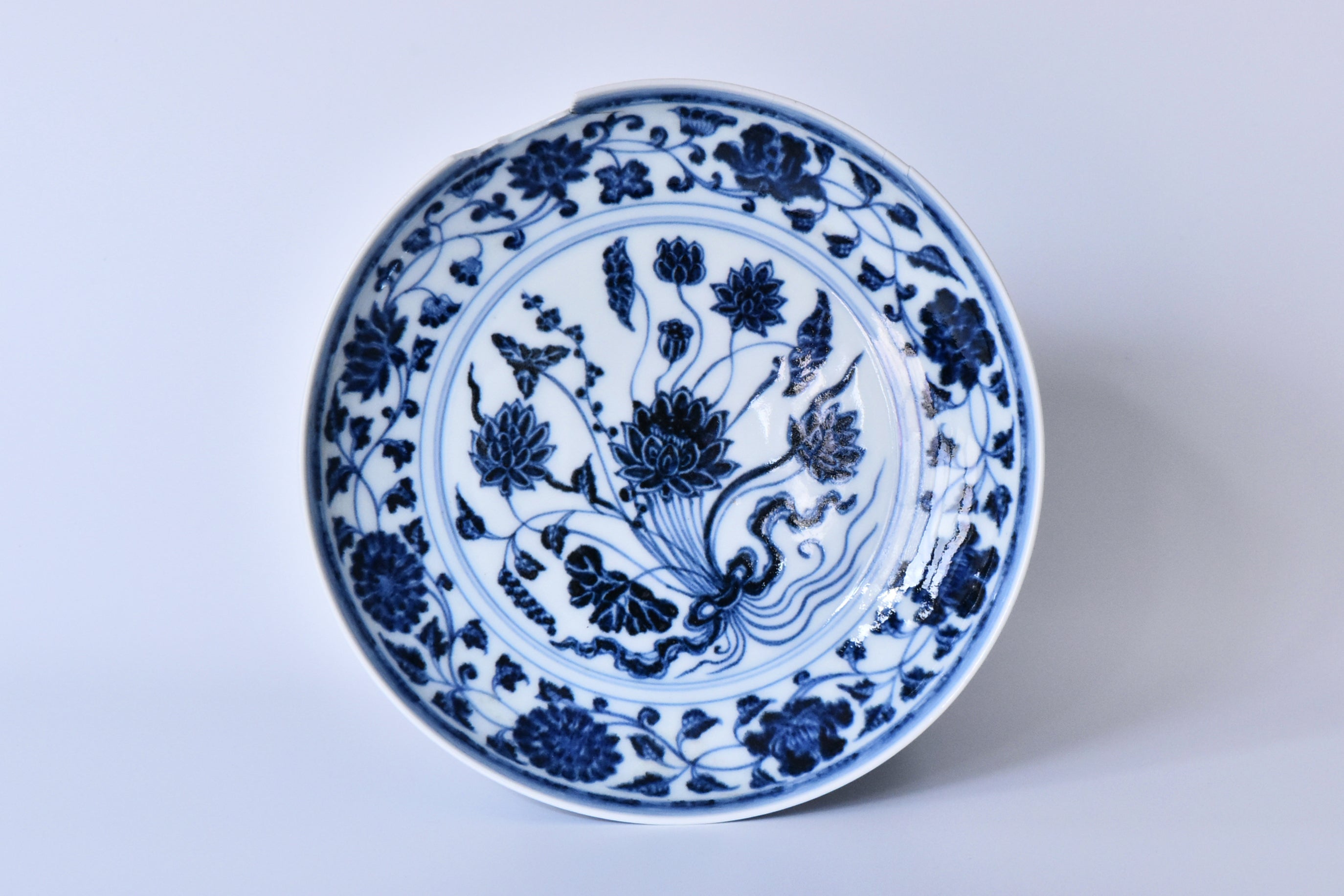 R330: Chinese Blue and White Dish Ming Dynasty Yongle Style