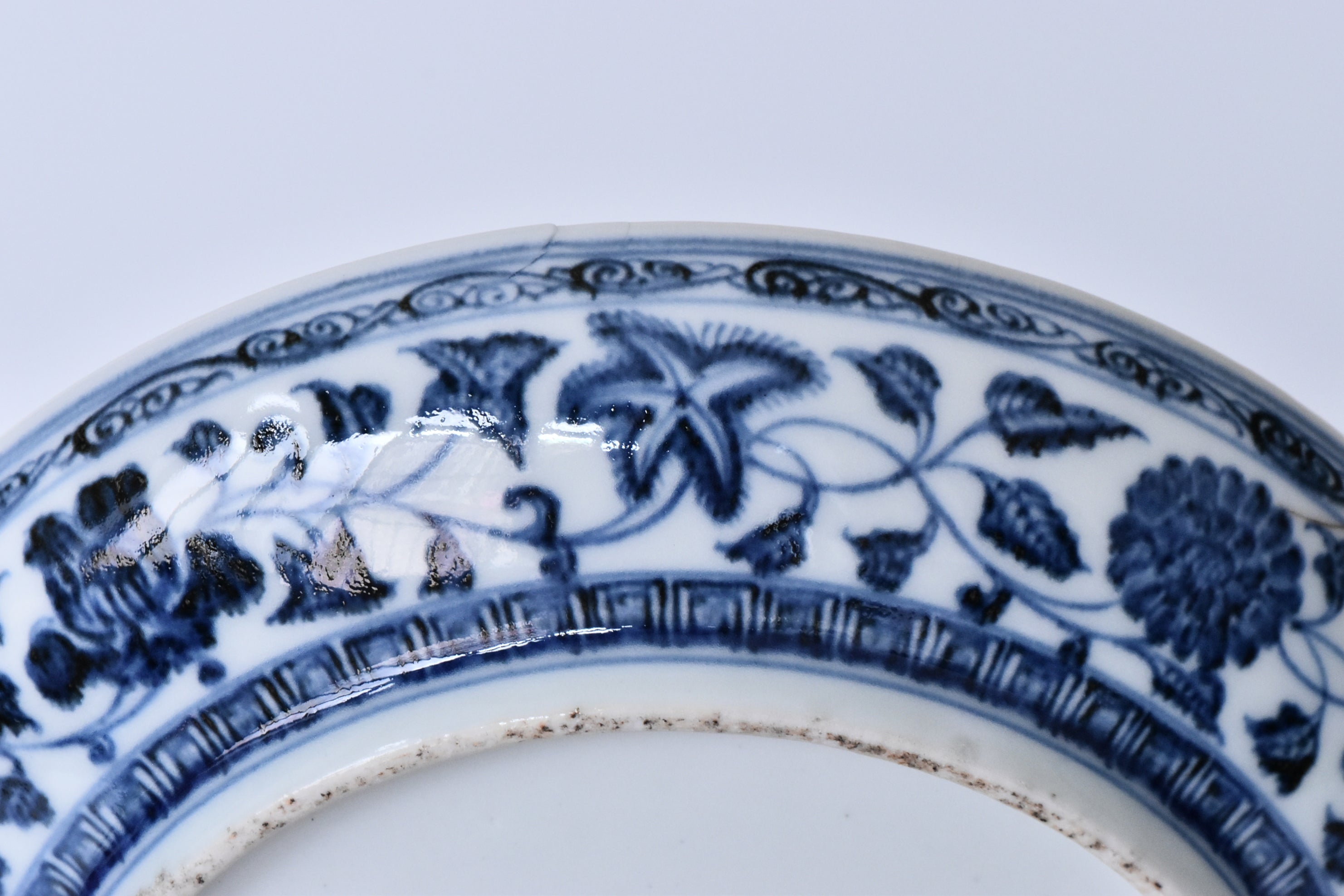 R330: Chinese Blue and White Dish Ming Dynasty Yongle Style