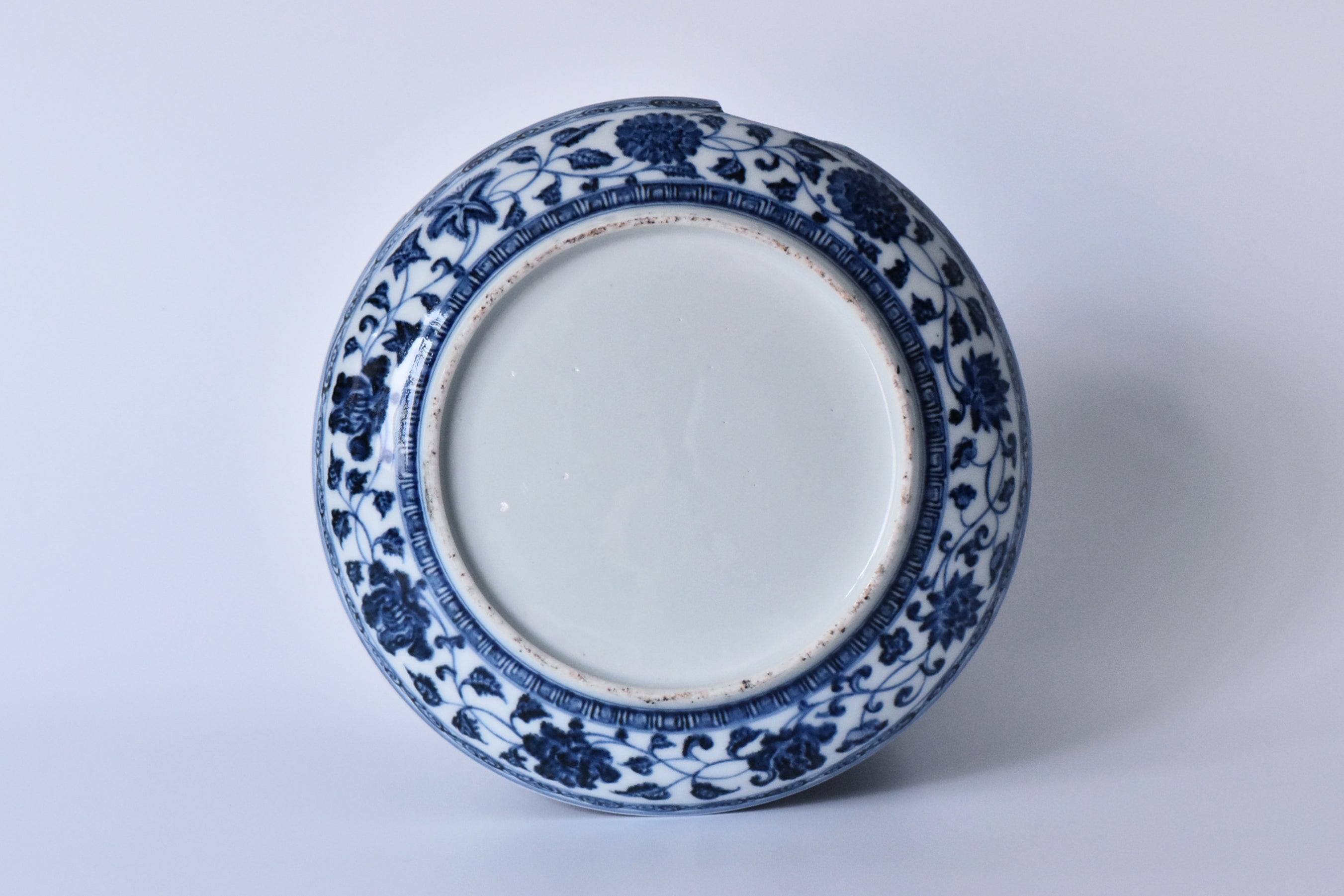 R330: Chinese Blue and White Dish Ming Dynasty Yongle Style