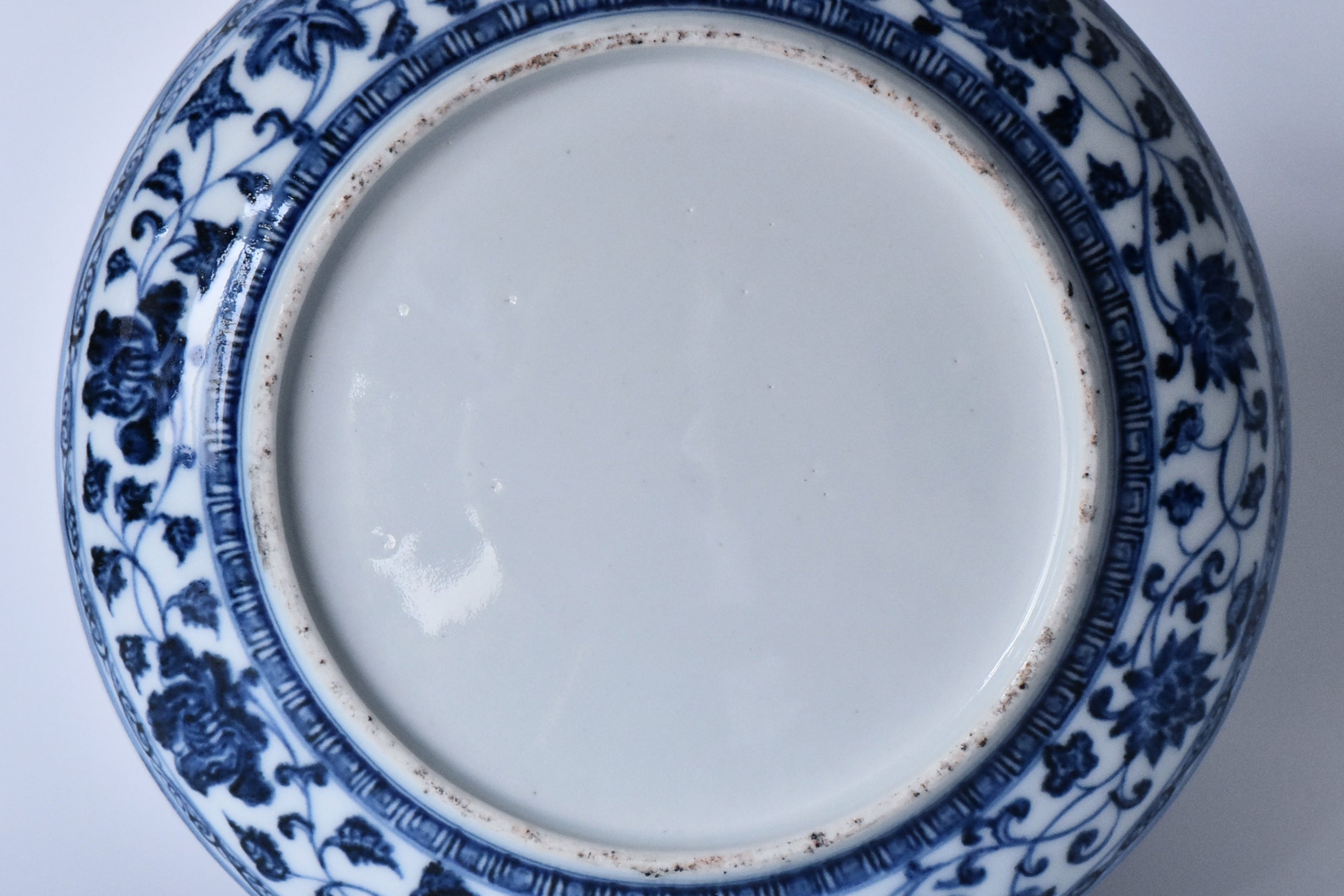 R330: Chinese Blue and White Dish Ming Dynasty Yongle Style