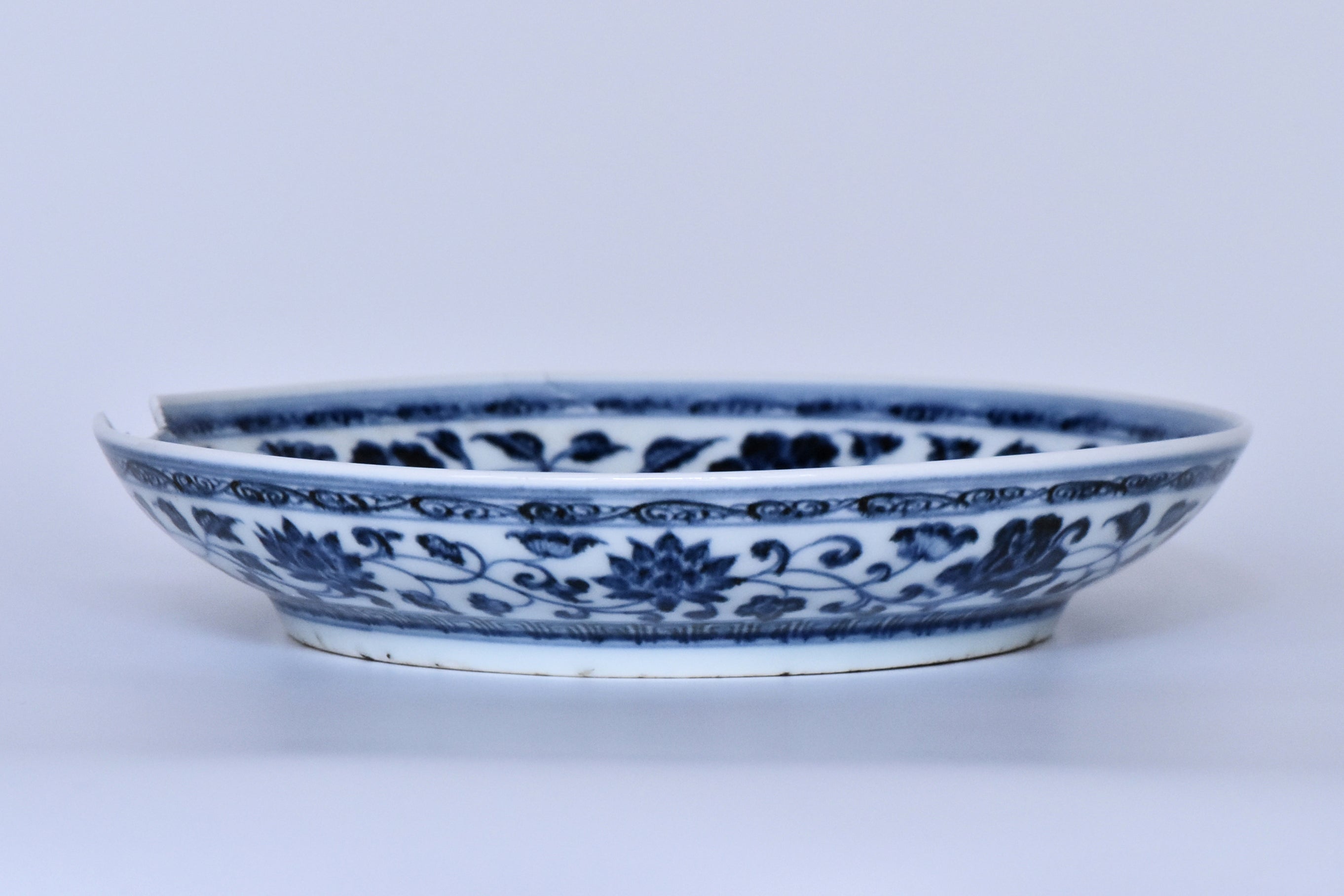 R330: Chinese Blue and White Dish Ming Dynasty Yongle Style