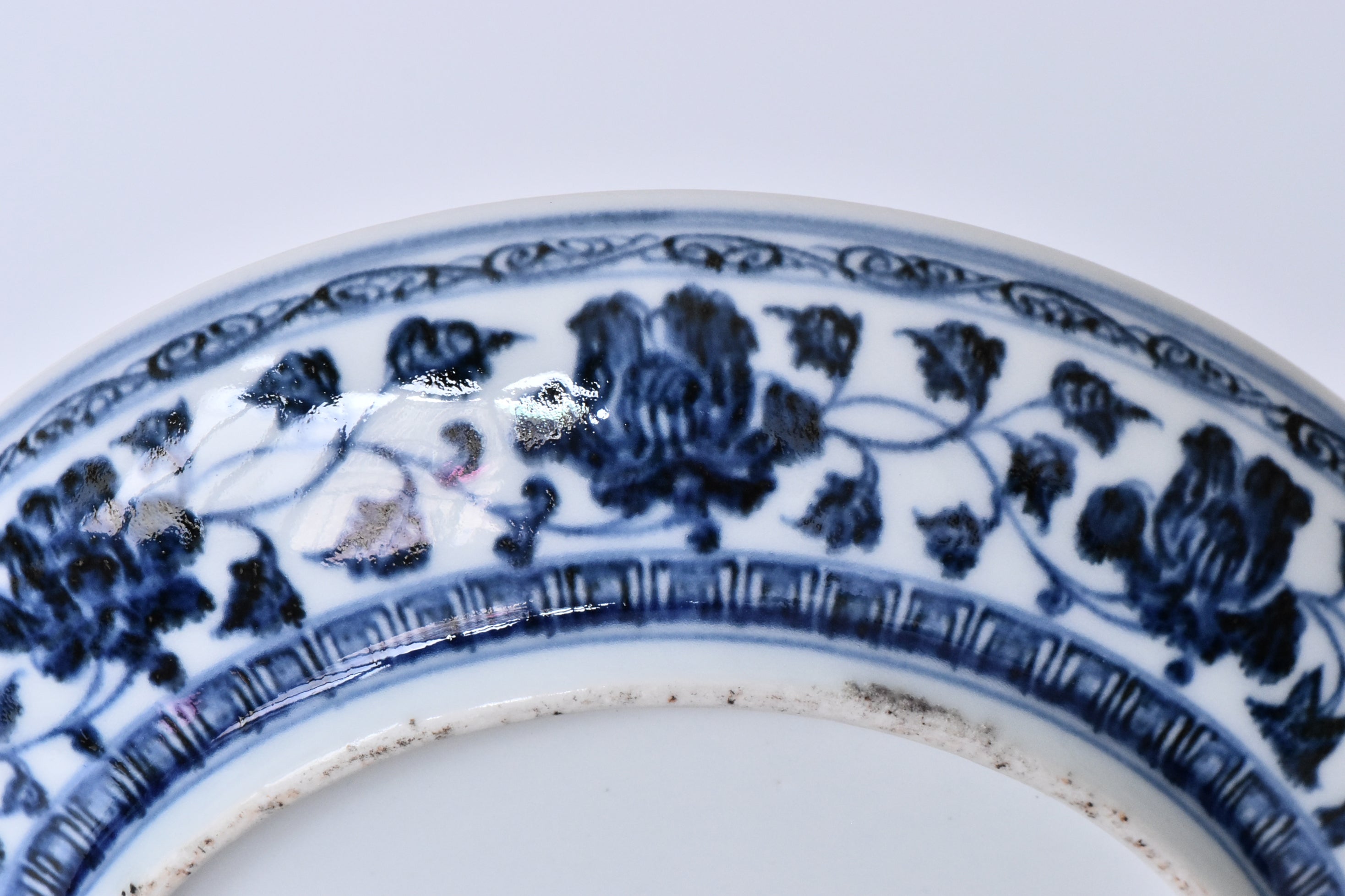 R330: Chinese Blue and White Dish Ming Dynasty Yongle Style
