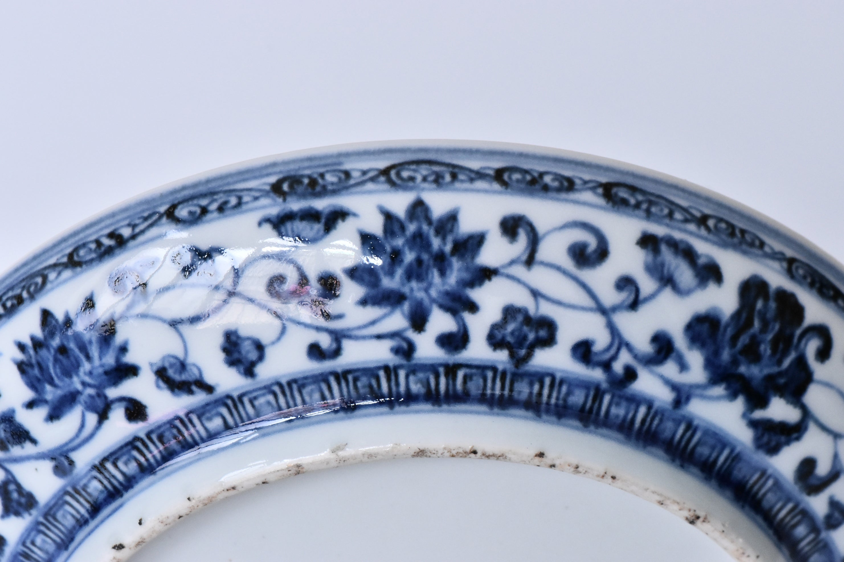 R330: Chinese Blue and White Dish Ming Dynasty Yongle Style
