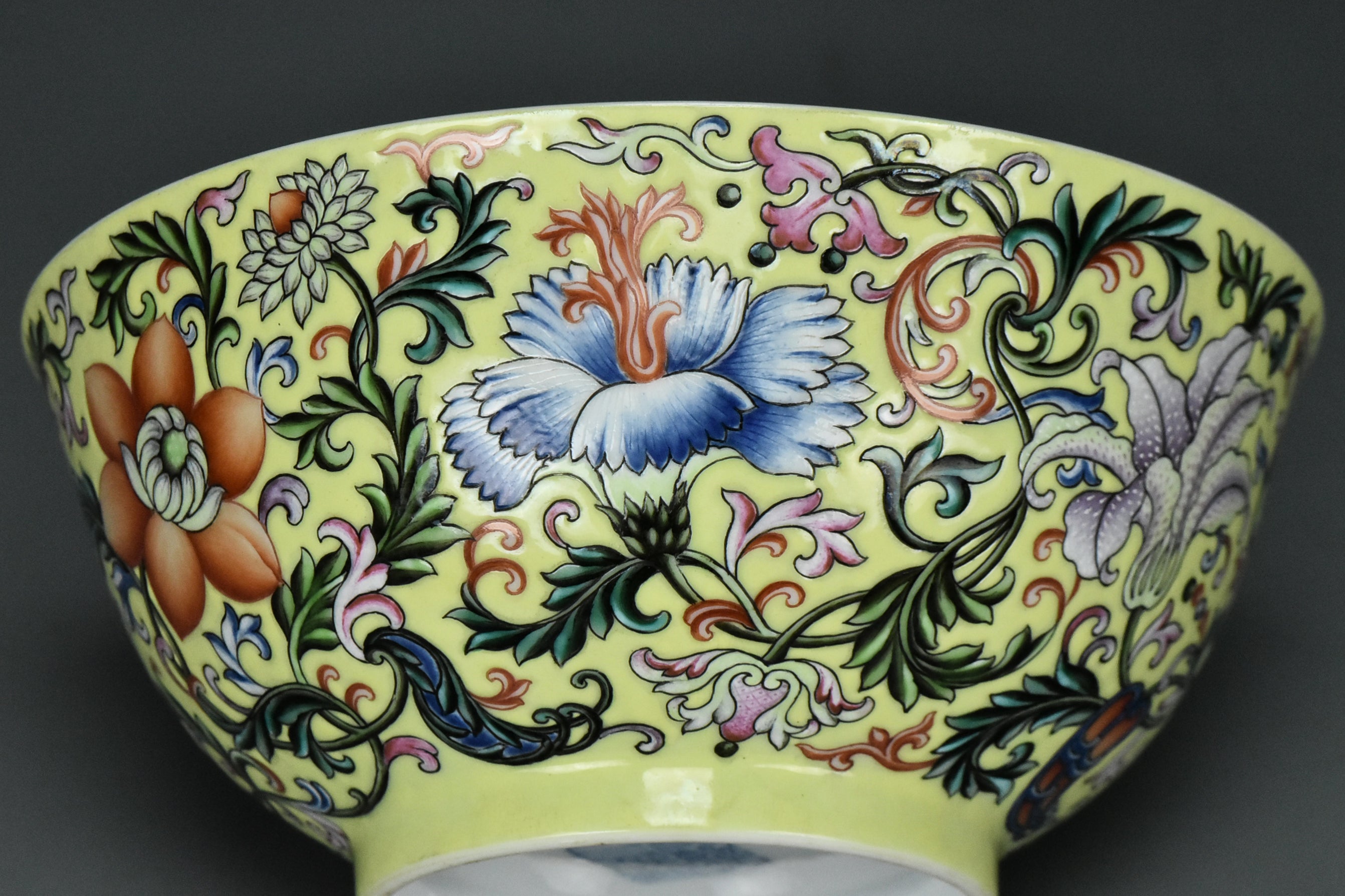 R334: Chinese Famille Rose Bowl Jiaqing Mark Qing Dynasty Style