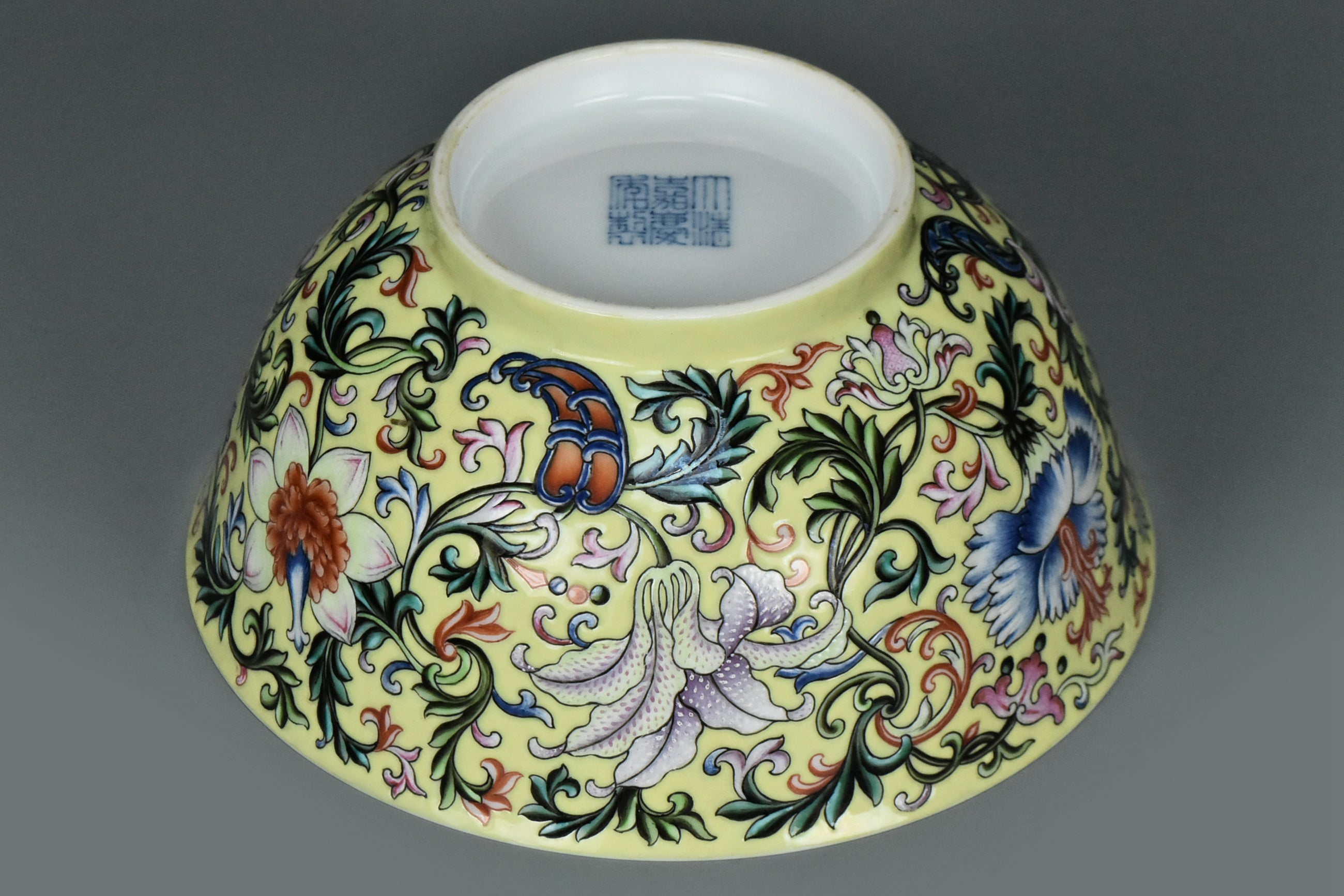 R334: Chinese Famille Rose Bowl Jiaqing Mark Qing Dynasty Style