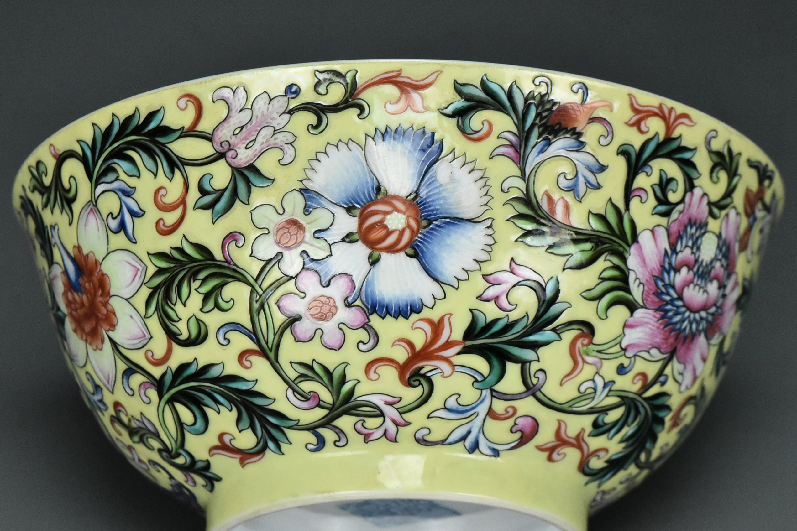 R334: Chinese Famille Rose Bowl Jiaqing Mark Qing Dynasty Style