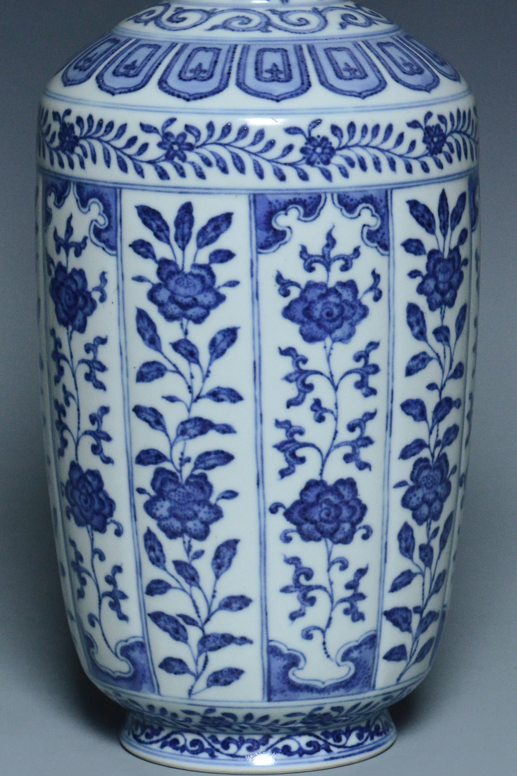 R364: Chinese Blue and White Vase Jiaqing Mark Qing Dynasty Style