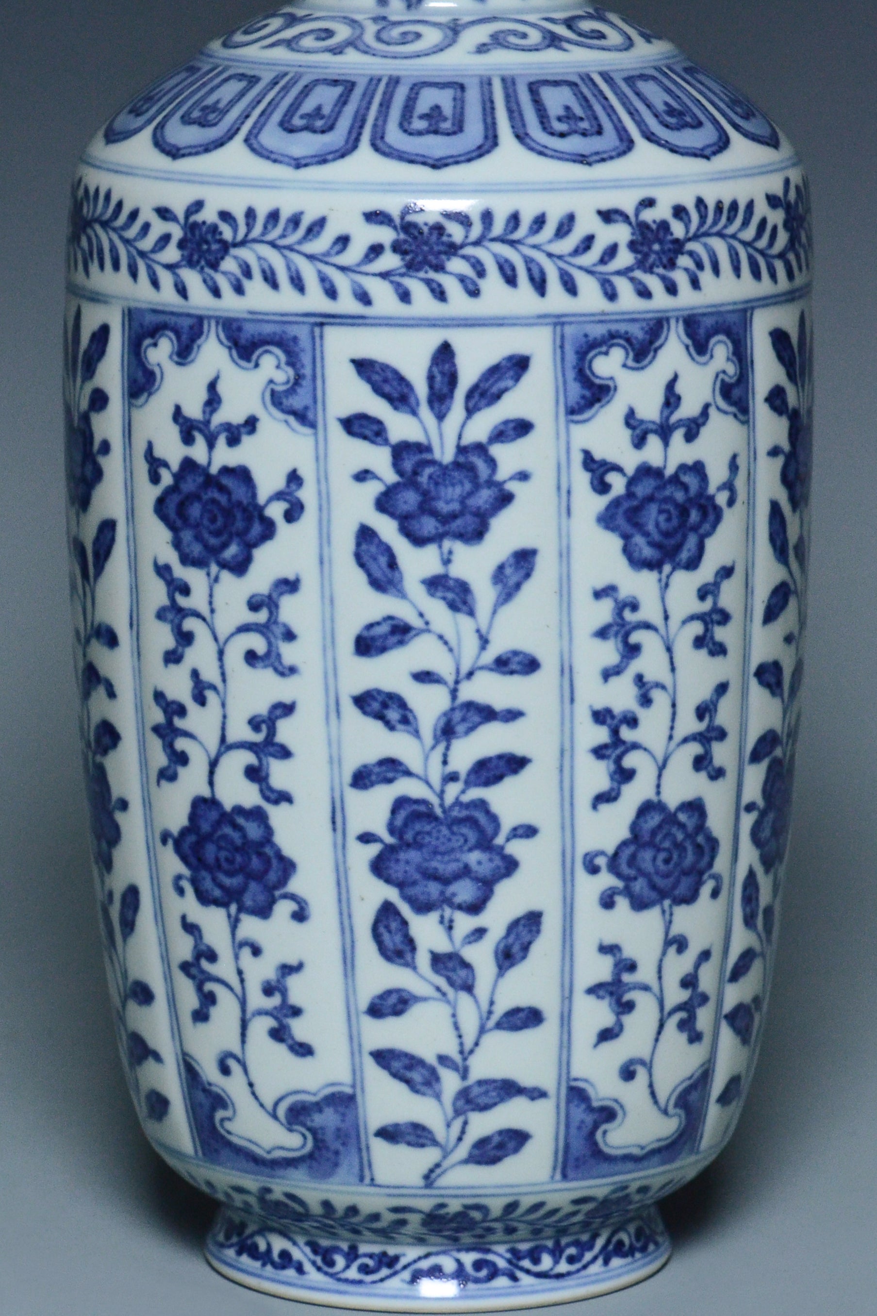 R364: Chinese Blue and White Vase Jiaqing Mark Qing Dynasty Style