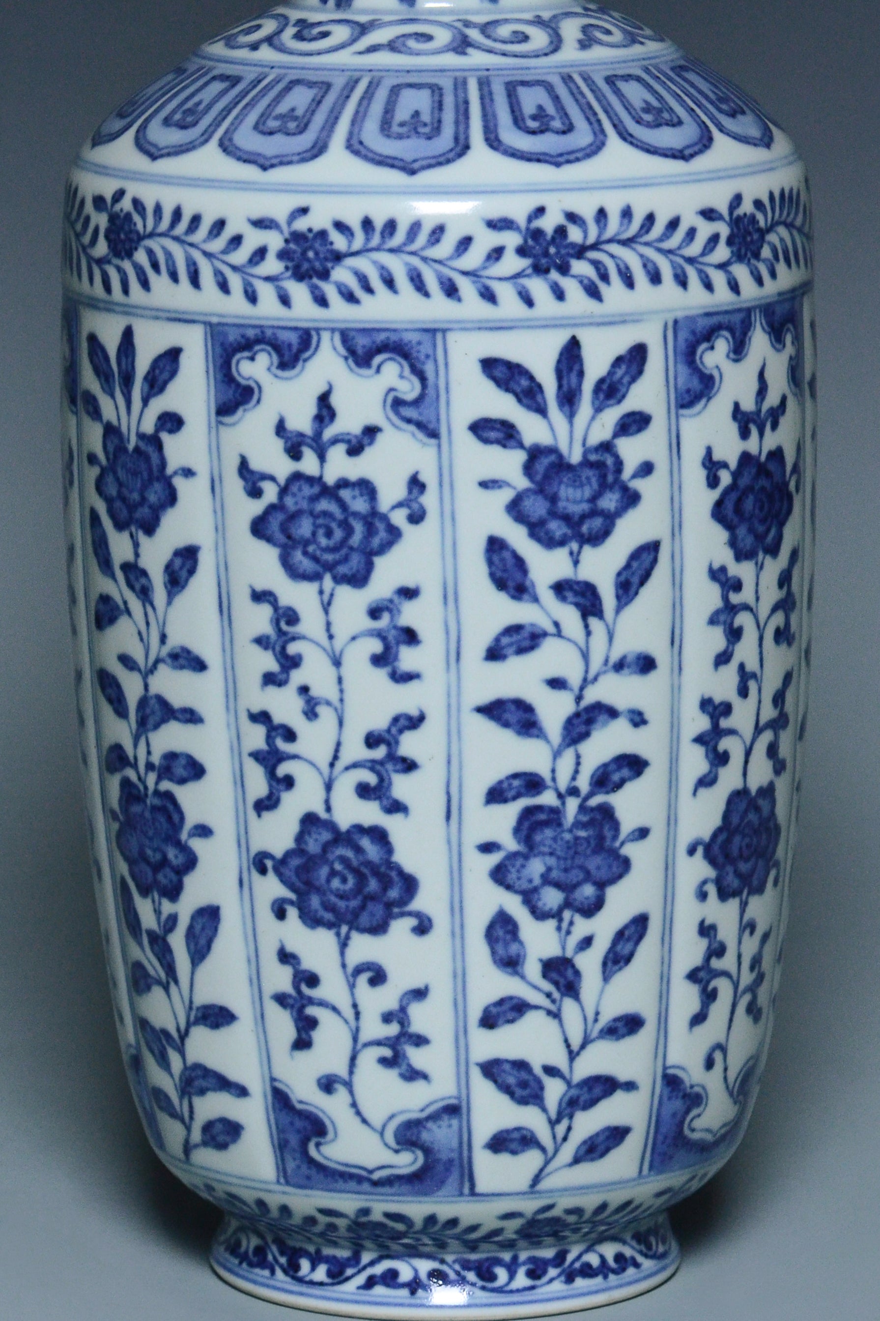 R364: Chinese Blue and White Vase Jiaqing Mark Qing Dynasty Style
