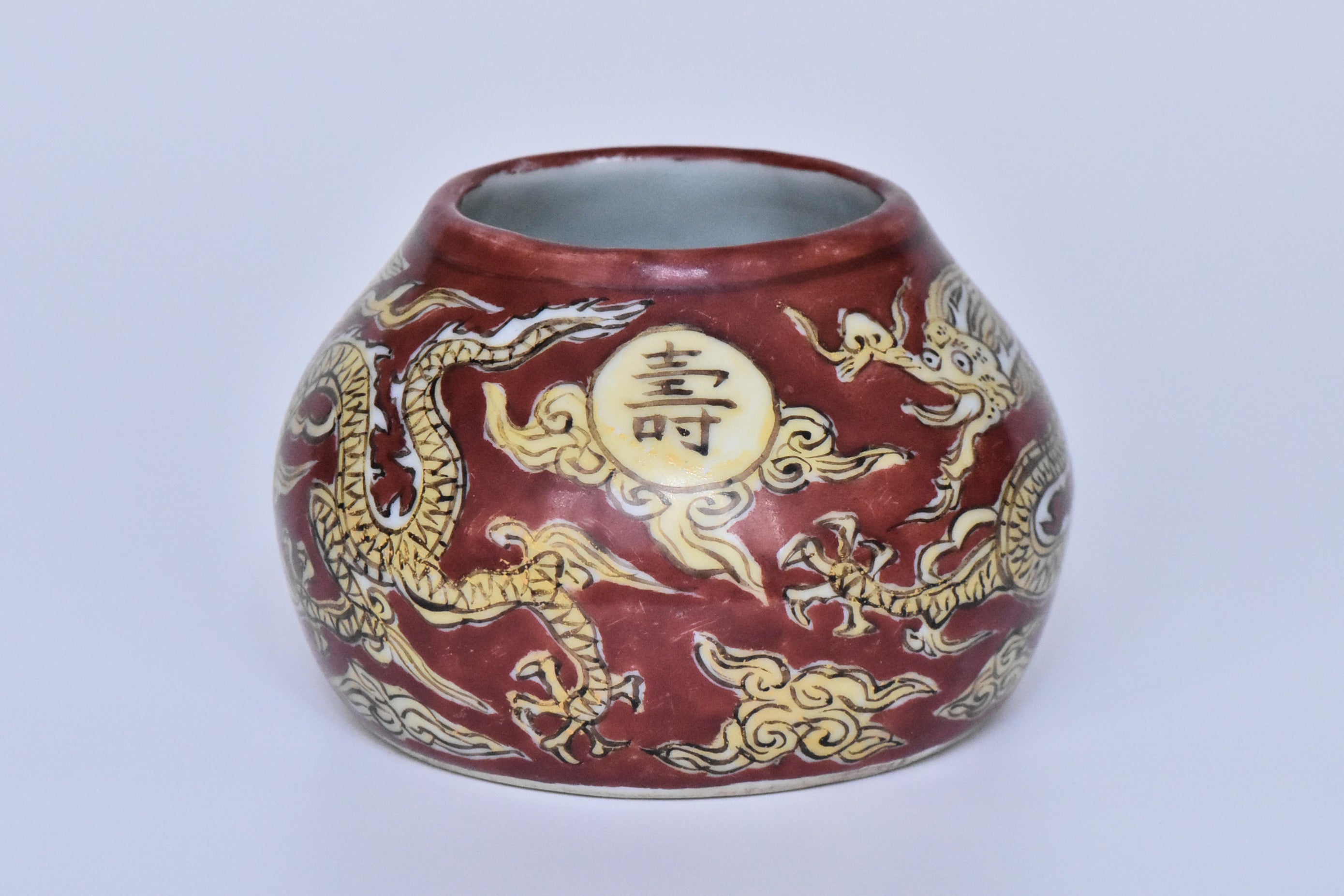 R378: Chinese Dragon Waterpot Jiajing Mark Ming Dynasty Style