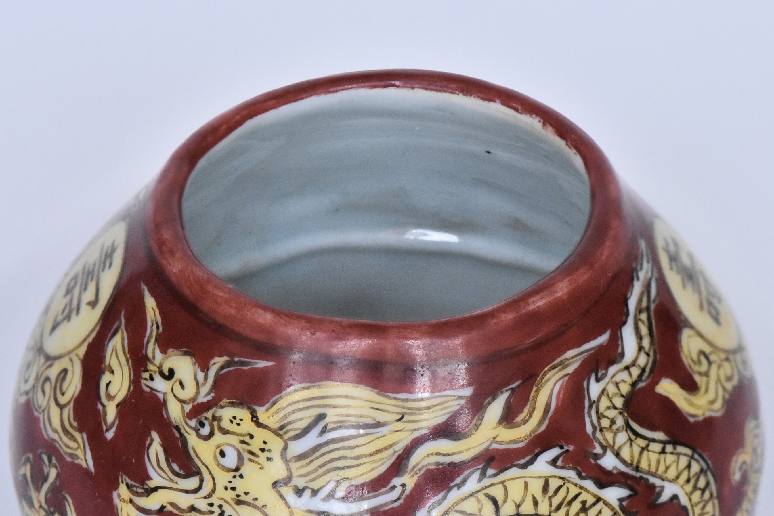 R378: Chinese Dragon Waterpot Jiajing Mark Ming Dynasty Style