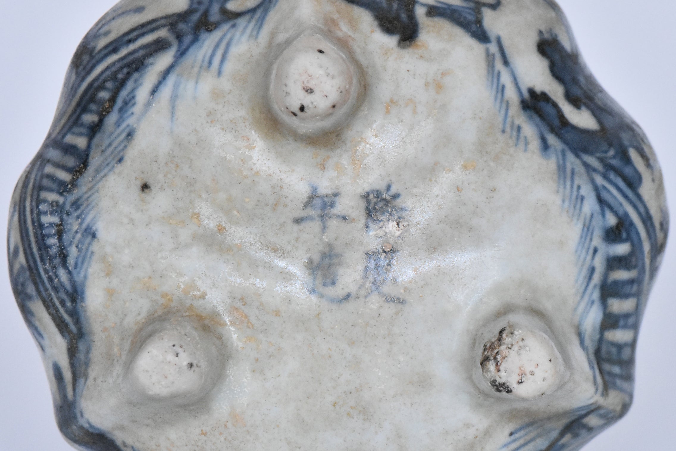 P931: Chinese Incense Burner Longqing Mark Ming Dynasty Style