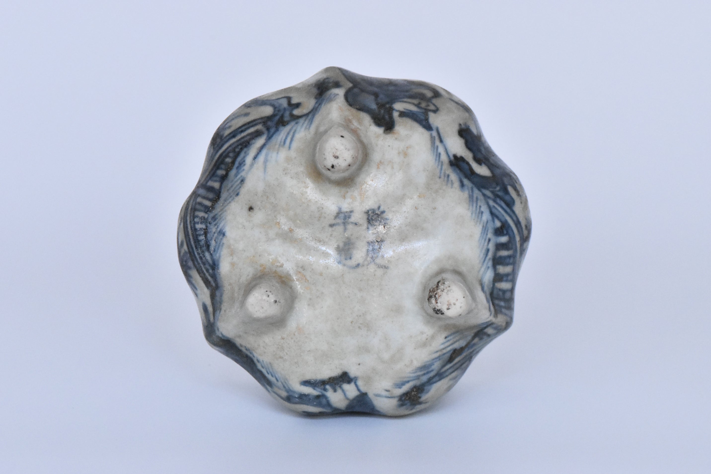 P931: Chinese Incense Burner Longqing Mark Ming Dynasty Style