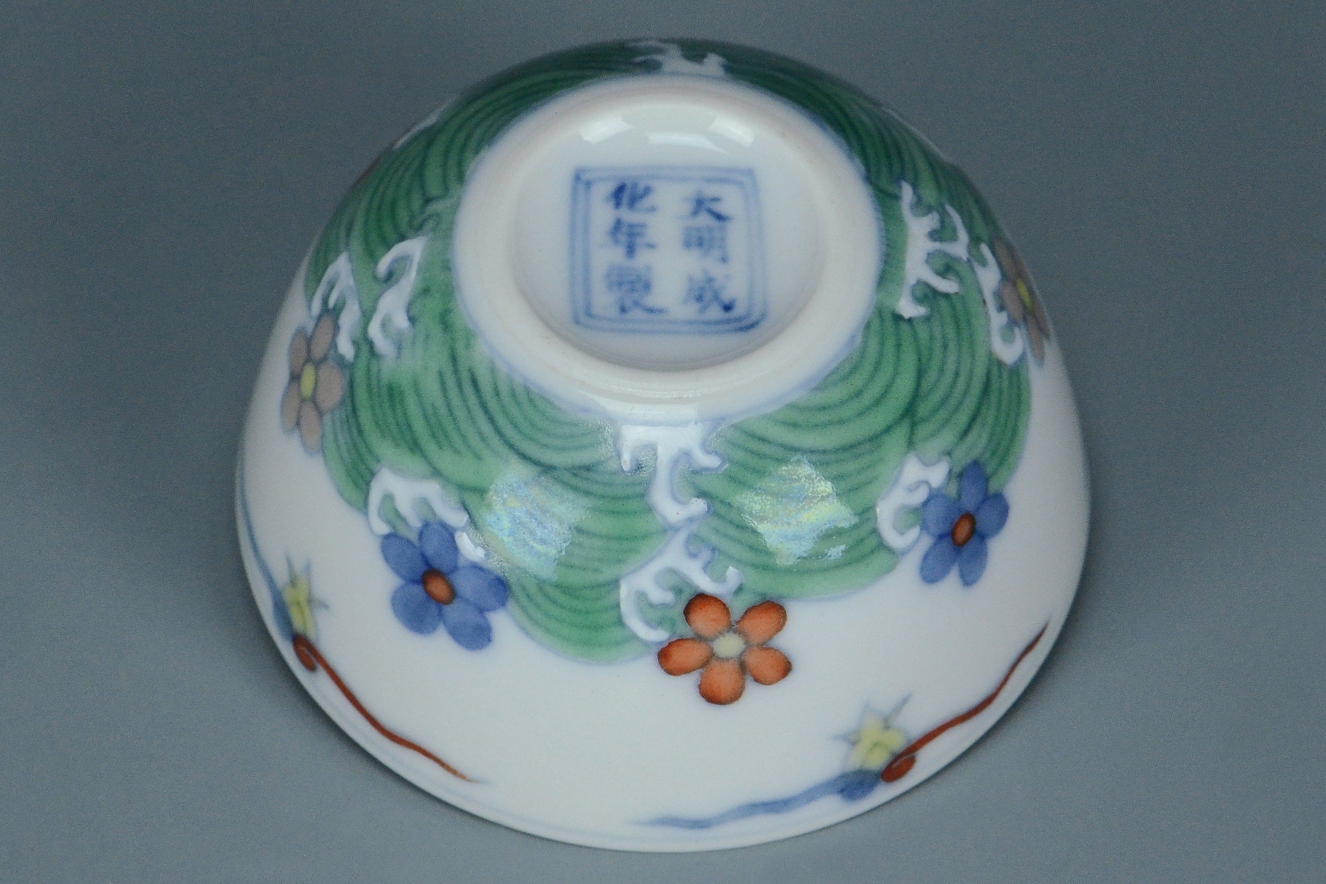 R178: A CHINESE MING DYNASTY STYLE DOUCAI CUP CHENGHUA MARK