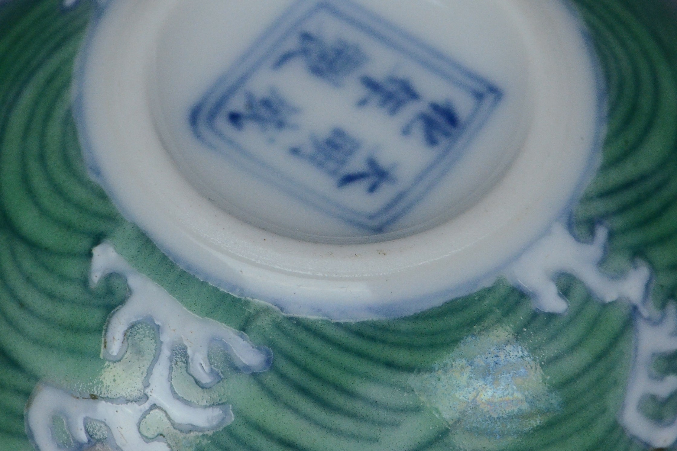 R178: A CHINESE MING DYNASTY STYLE DOUCAI CUP CHENGHUA MARK