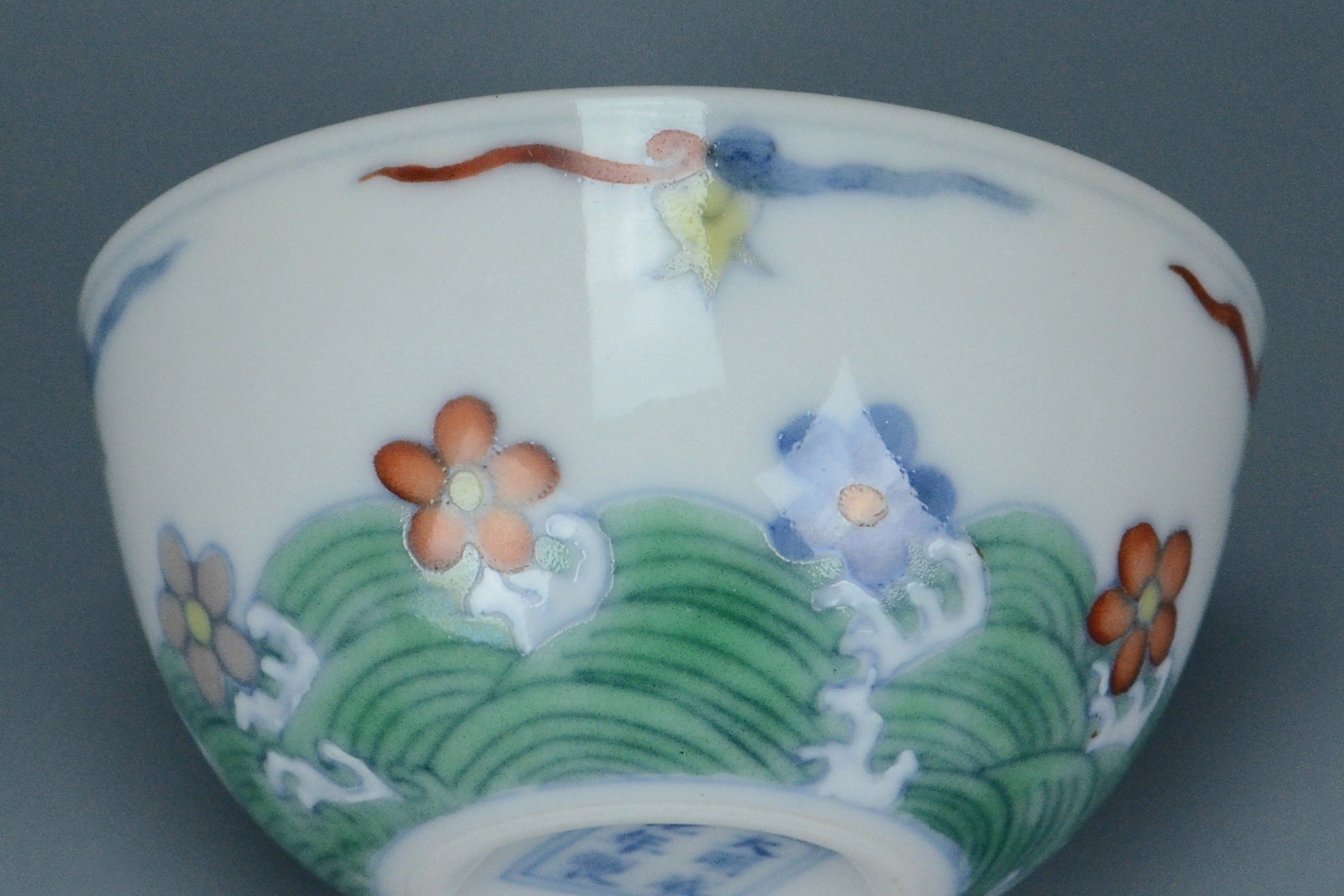 R178: A CHINESE MING DYNASTY STYLE DOUCAI CUP CHENGHUA MARK