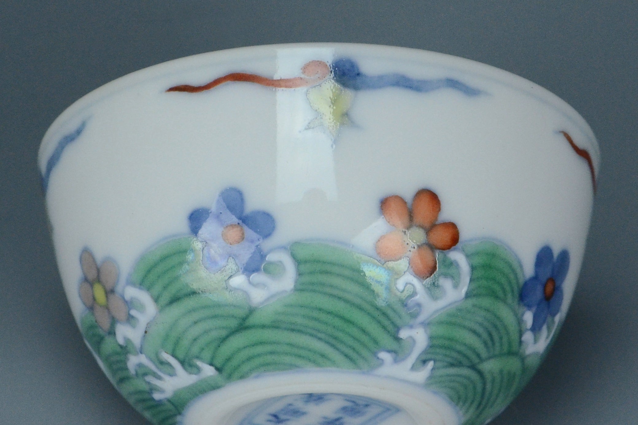 R178: A CHINESE MING DYNASTY STYLE DOUCAI CUP CHENGHUA MARK