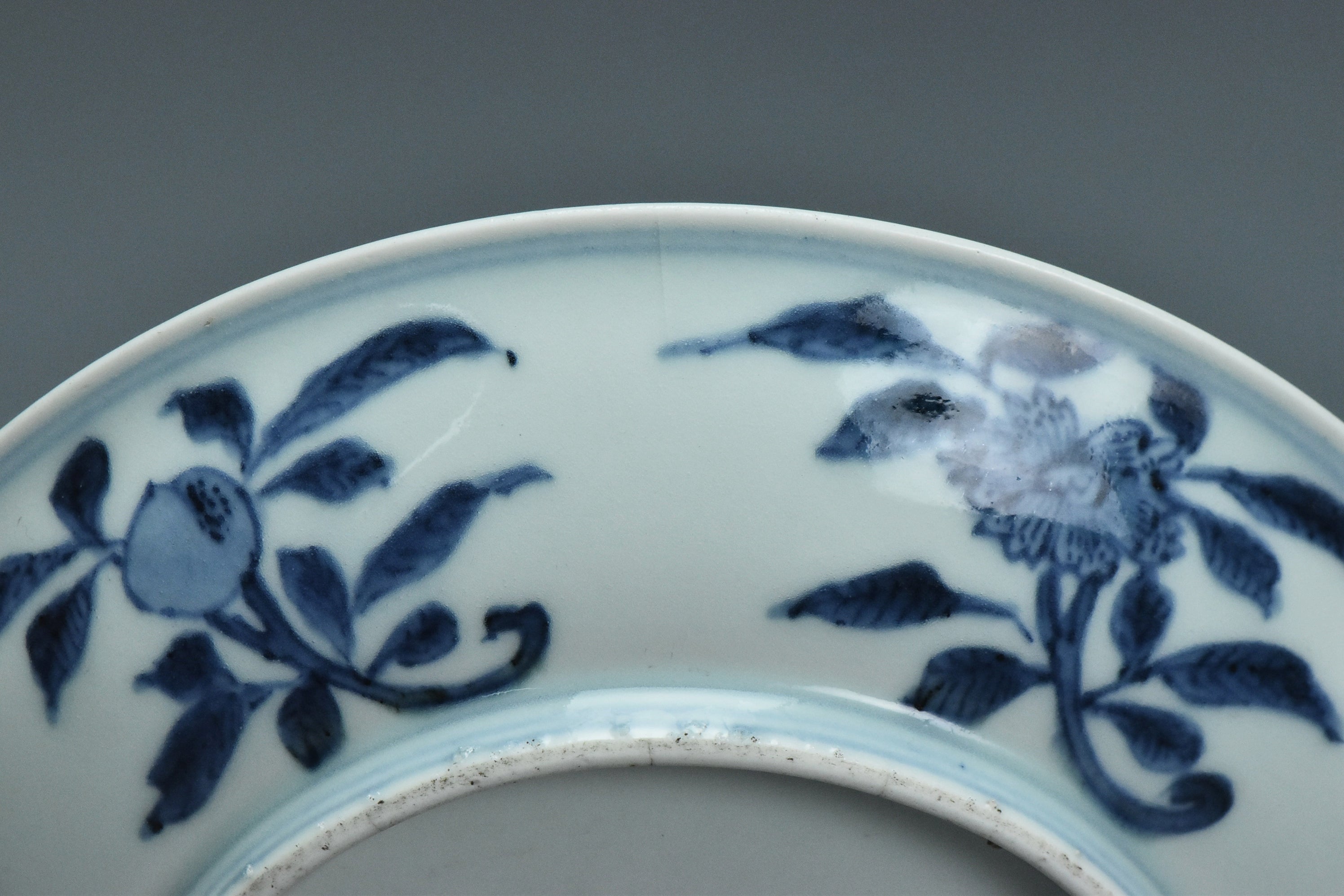 R279: A CHINESE MING DYNASTY STYLE DRAGON DISH WANLI MARK